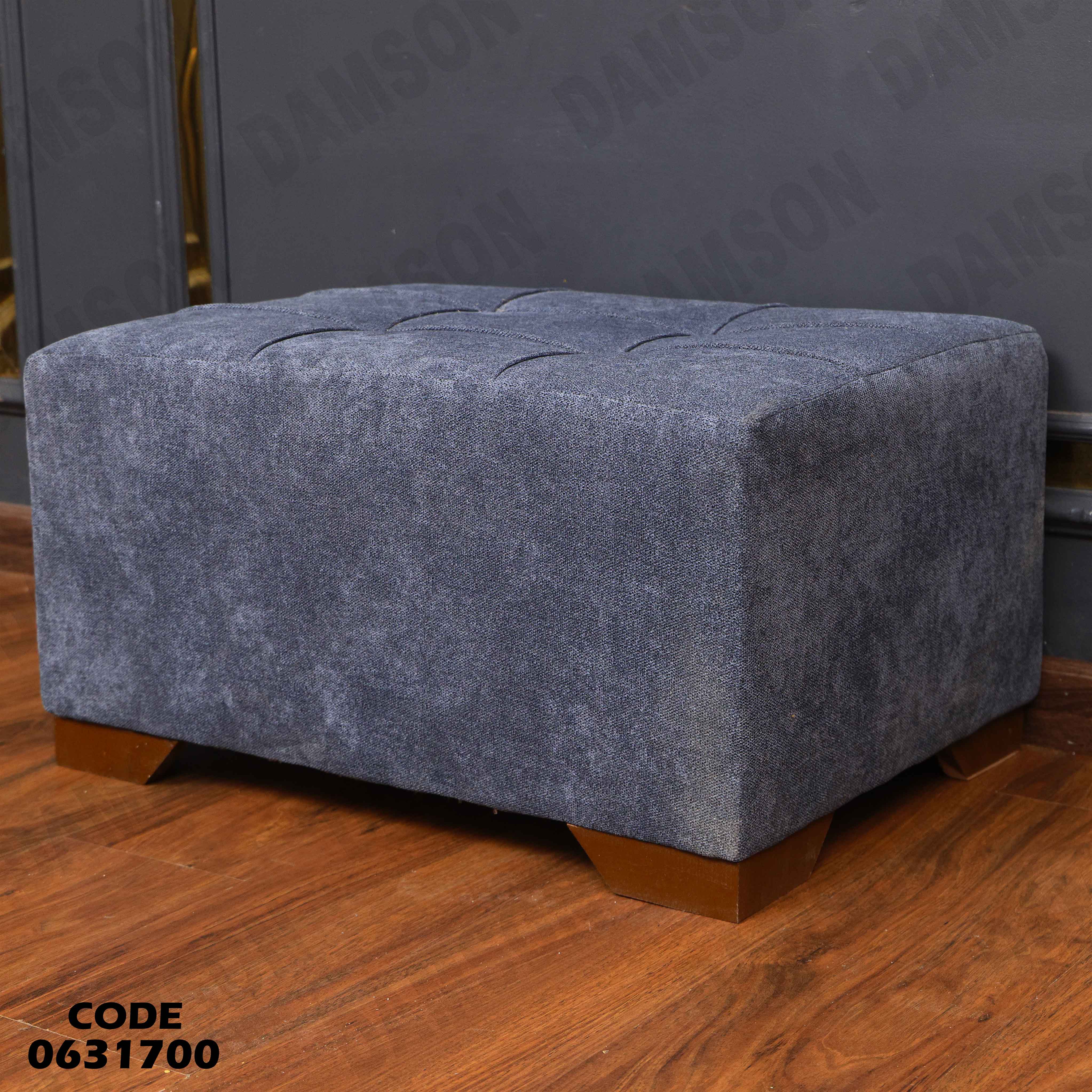 ركنة سرير و سحارة 317