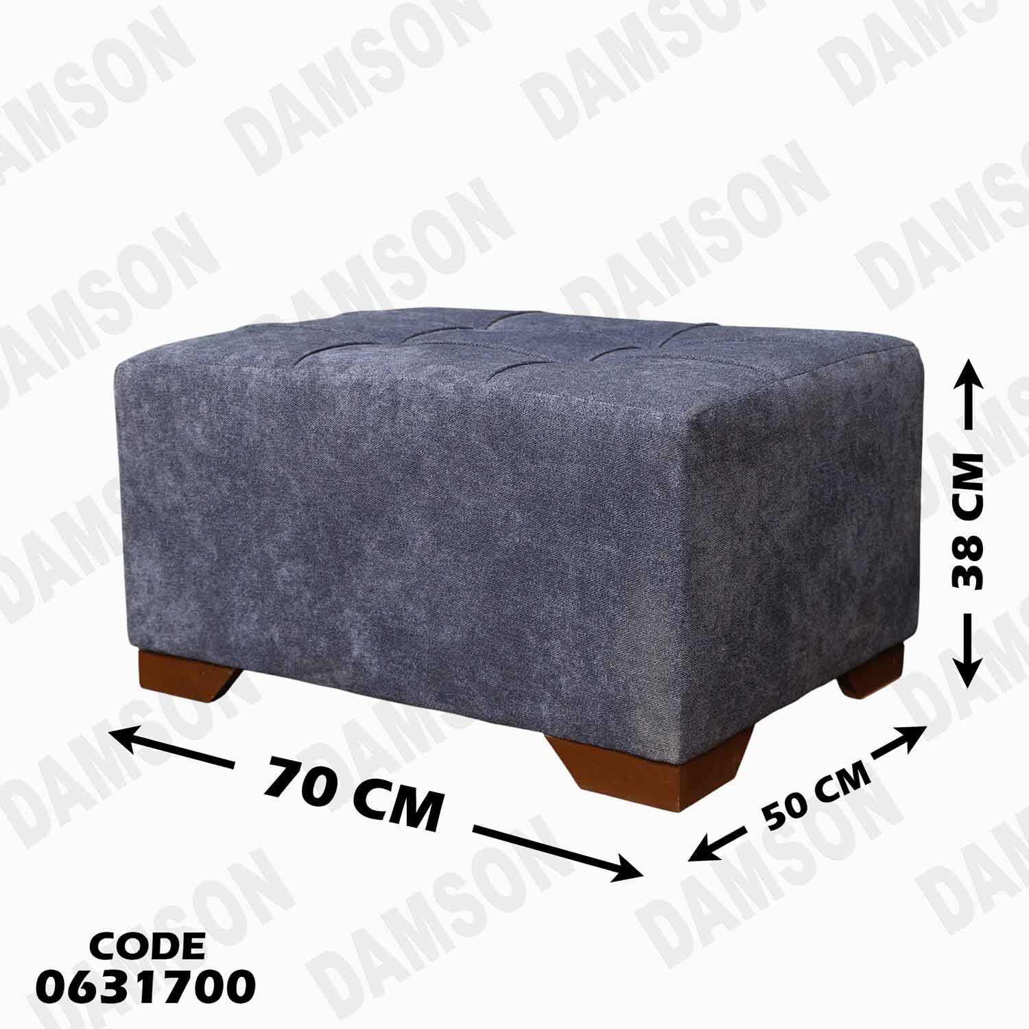 ركنة سرير و سحارة 317