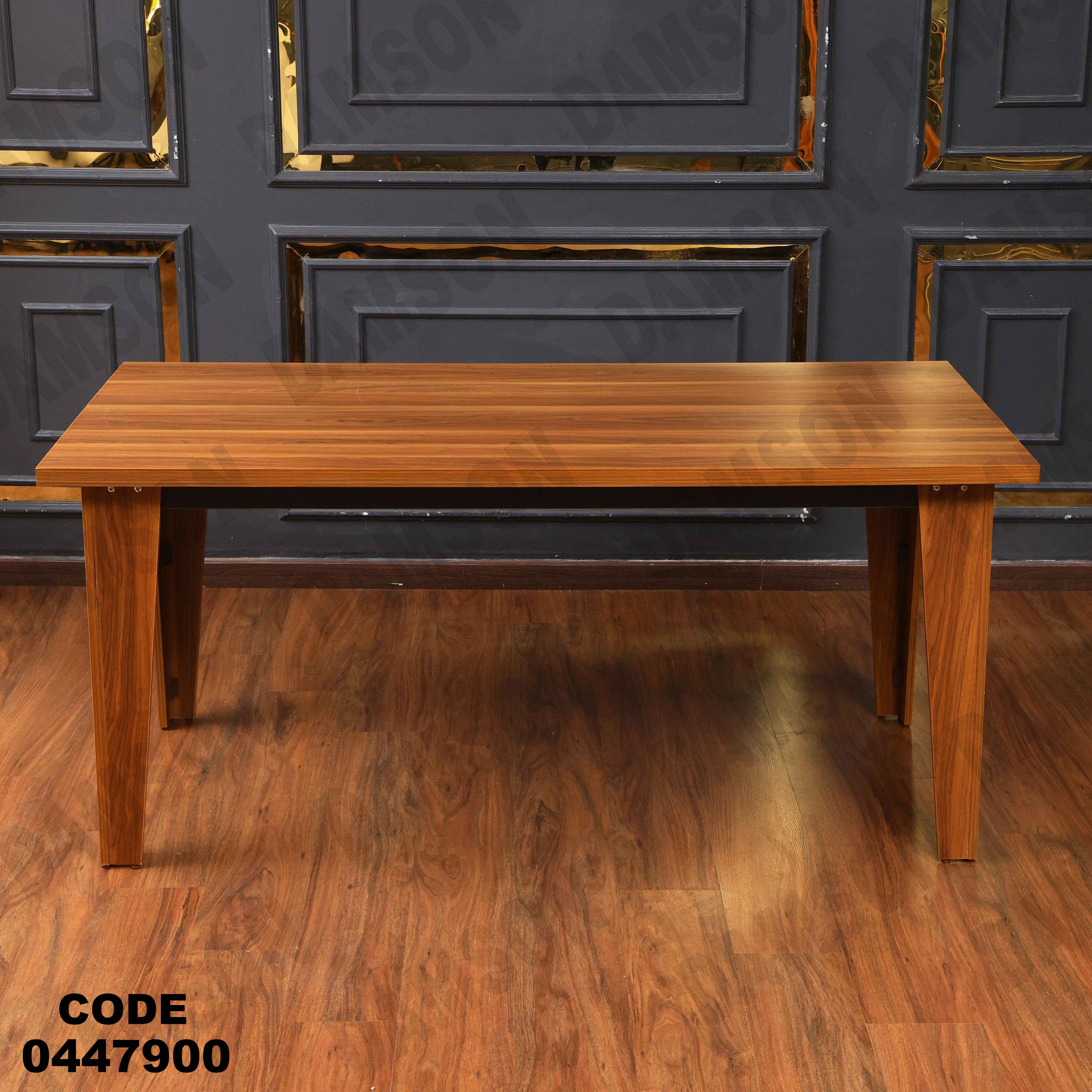 غرفة سفره 479 دامسون للأثاث