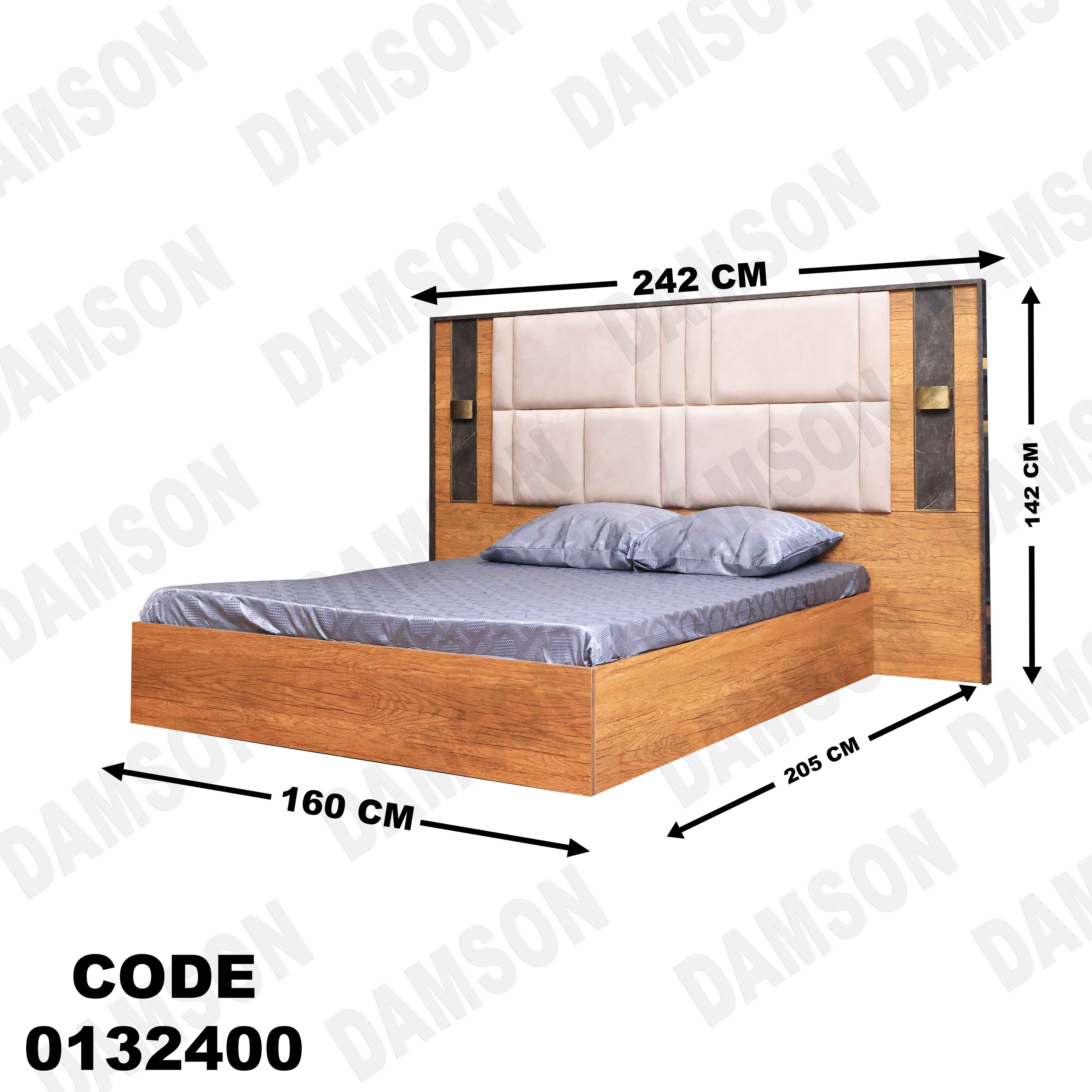 غرفة نوم ماستر 324