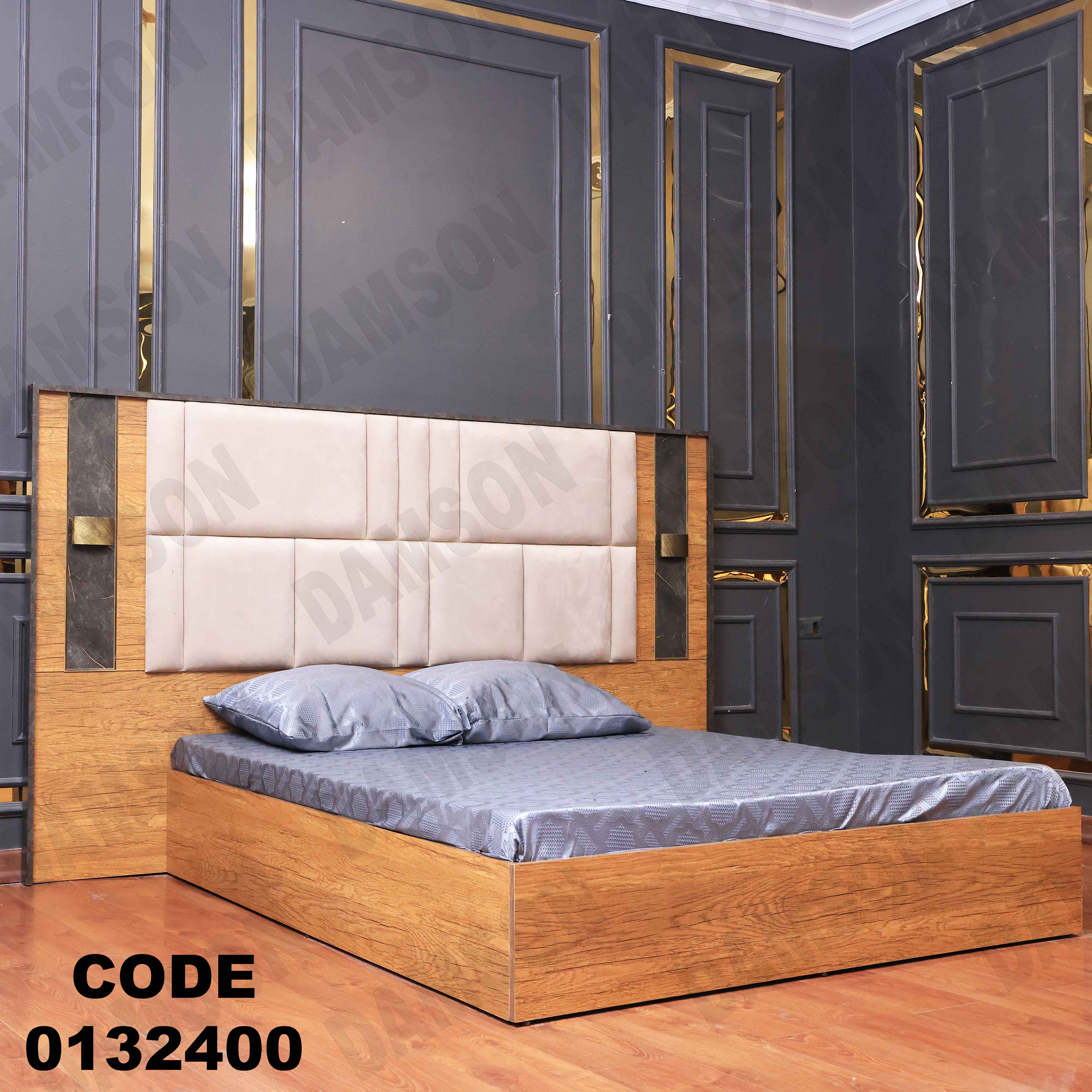 غرفة نوم ماستر 324