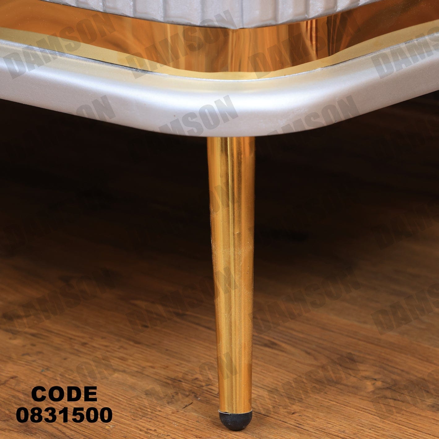 ترابيزة 315 - Damson Furnitureترابيزة 315