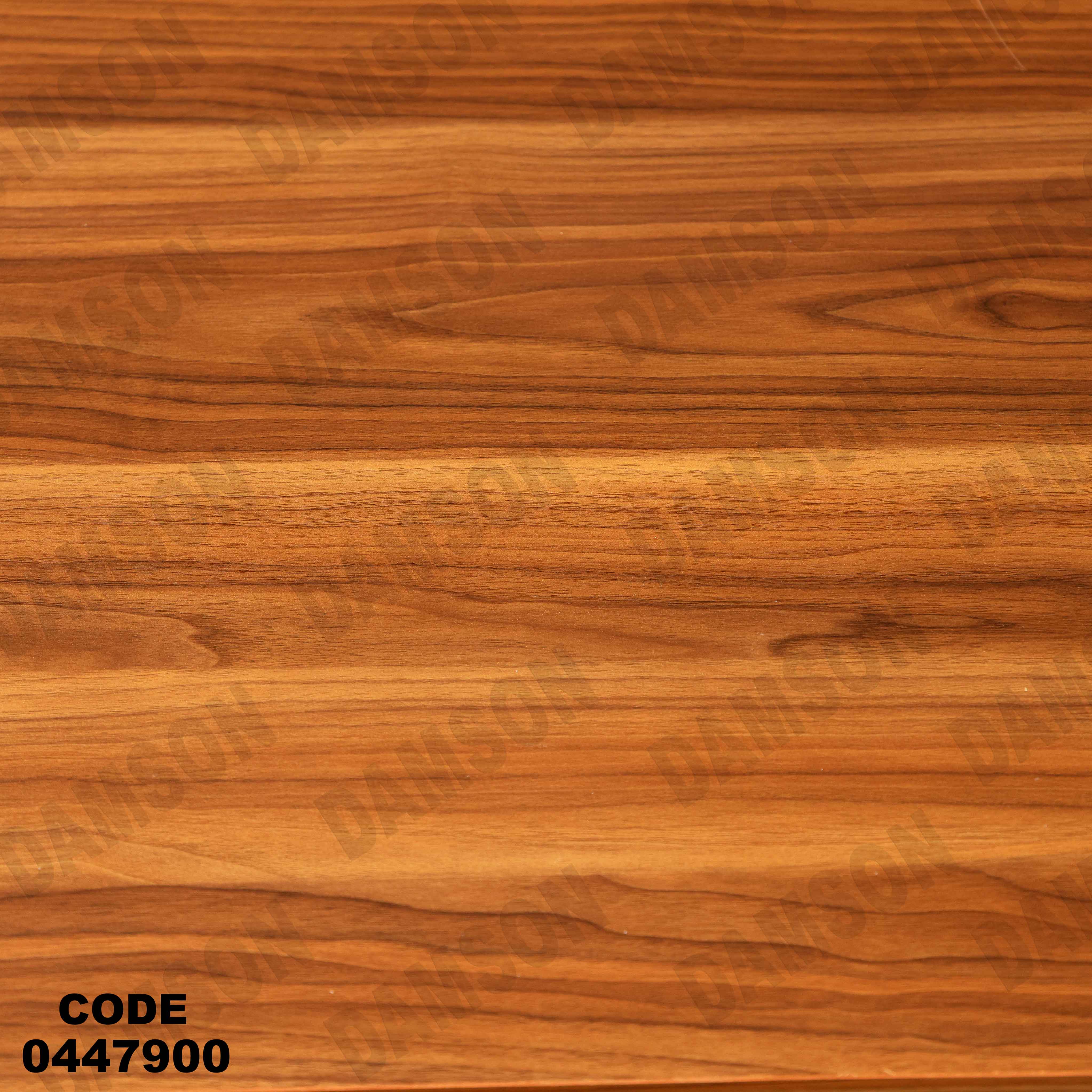 غرفة سفره 479 دامسون للأثاث