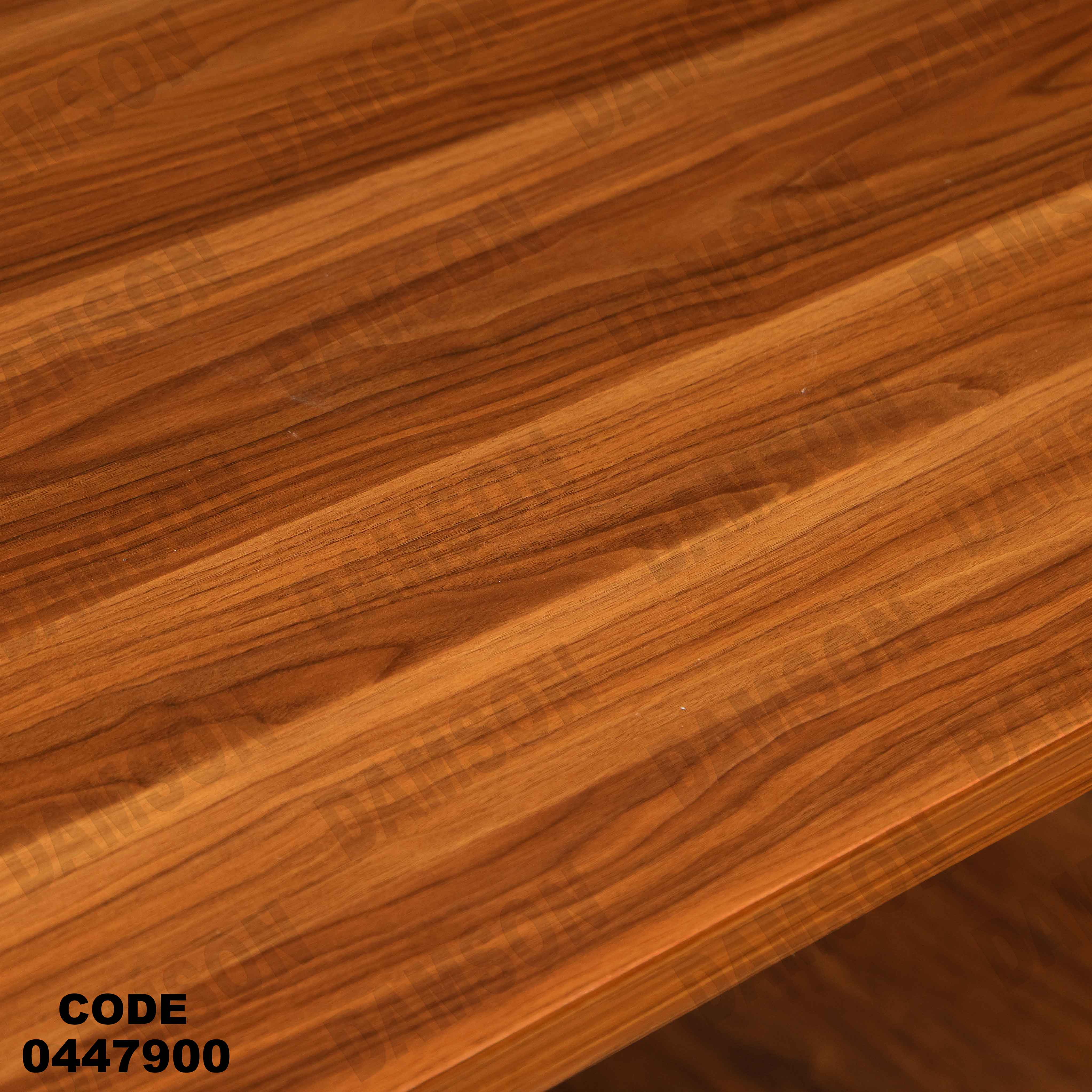 غرفة سفره 479 دامسون للأثاث