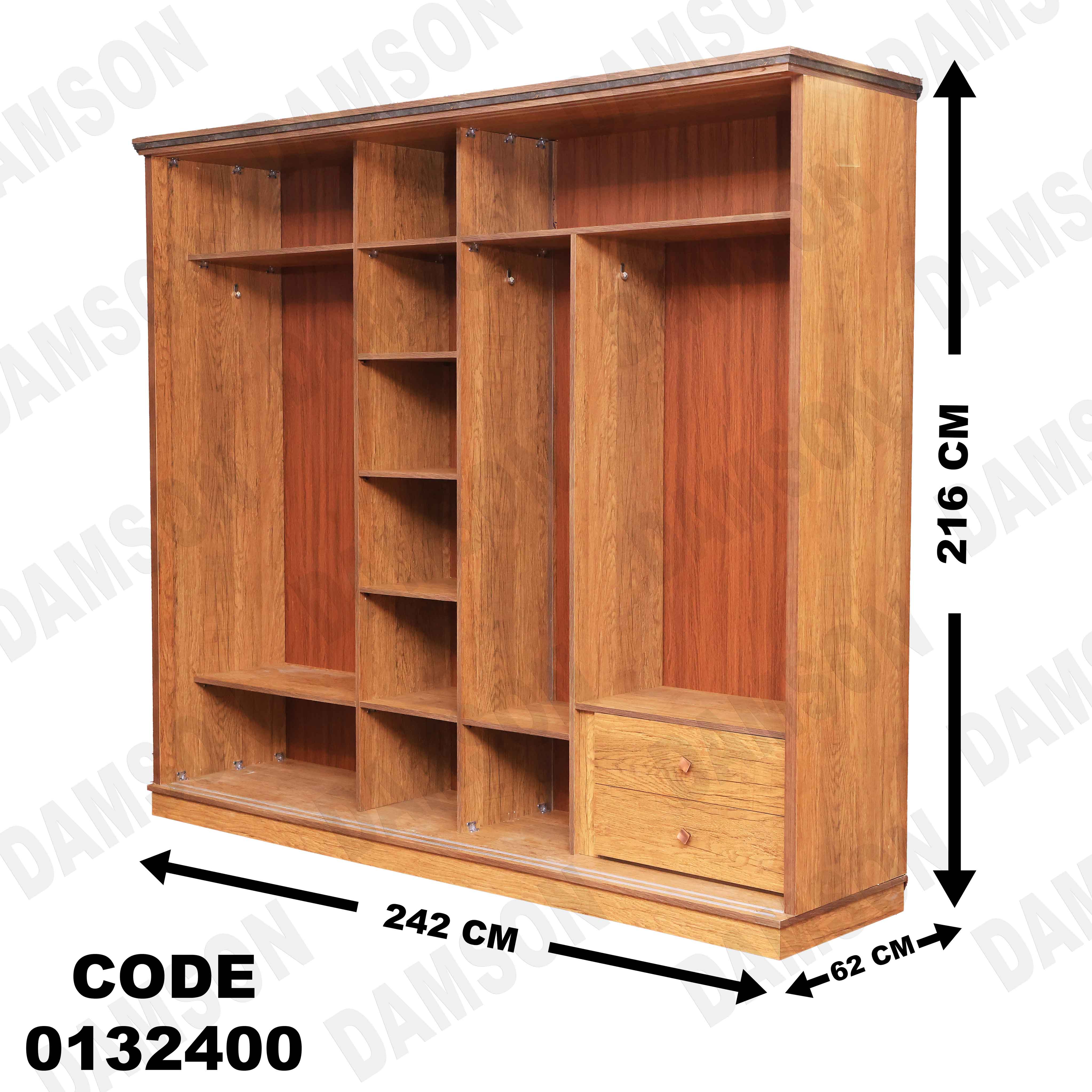 غرفة نوم ماستر 324