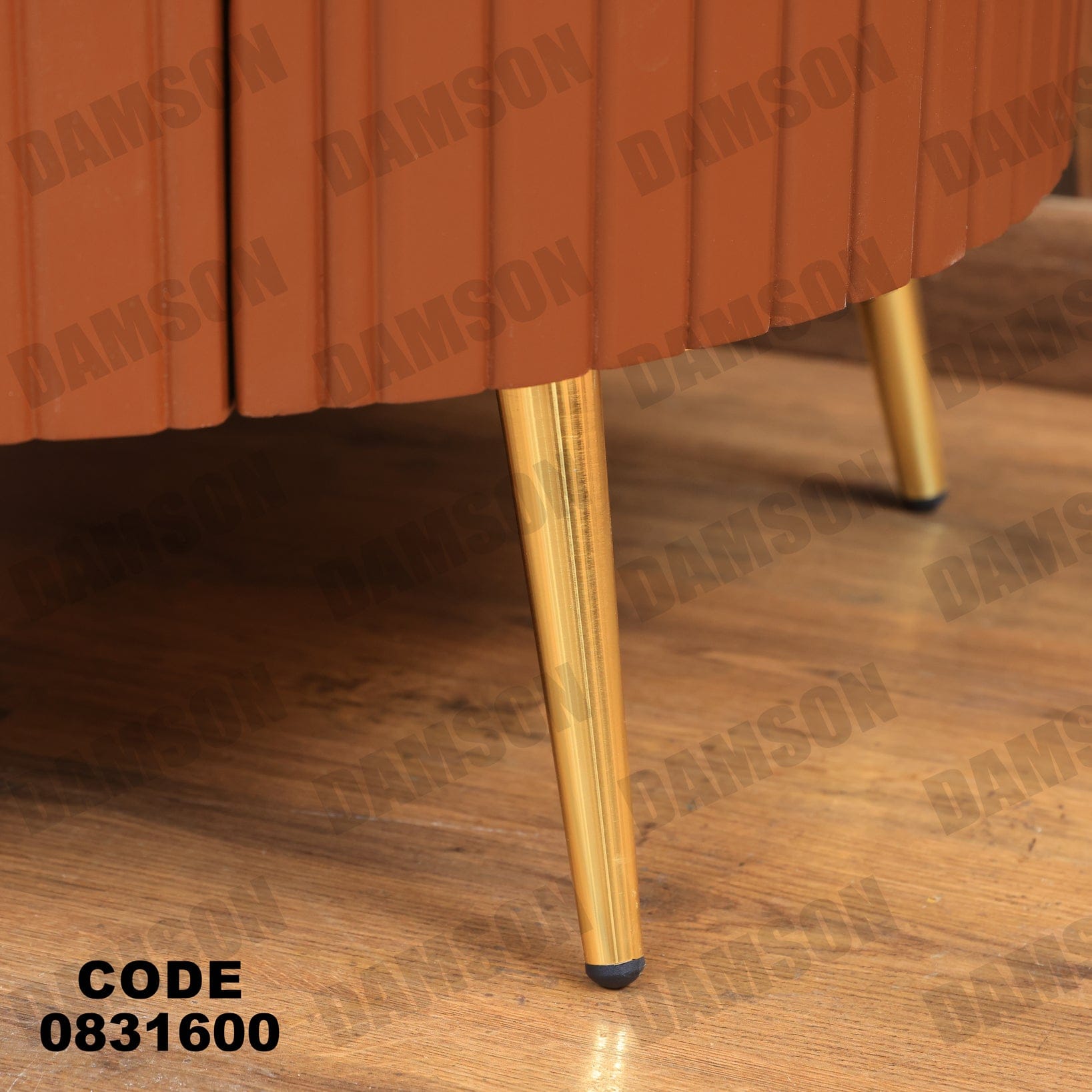 ترابيزة 316 - Damson Furnitureترابيزة 316