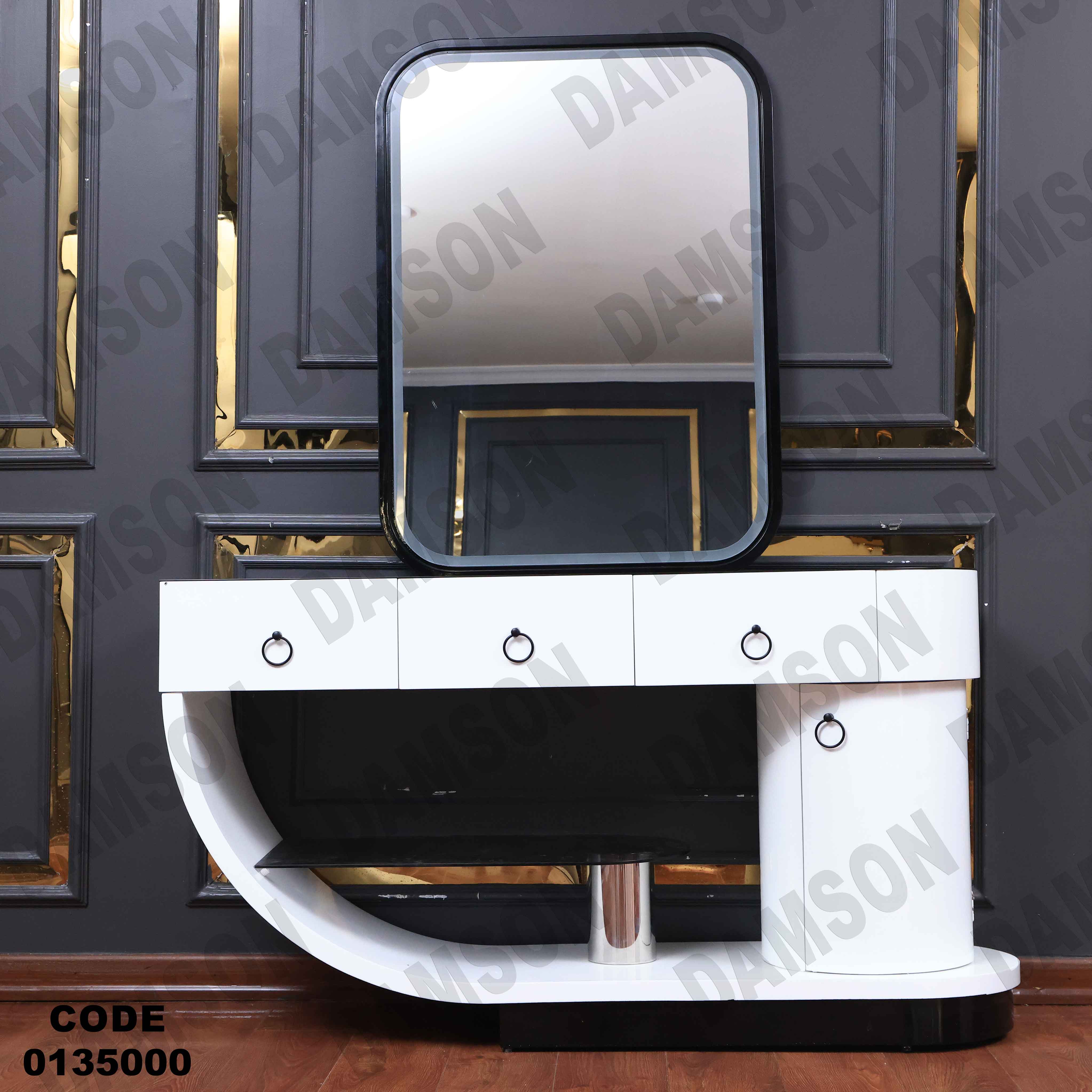 غرفة نوم ماستر 350