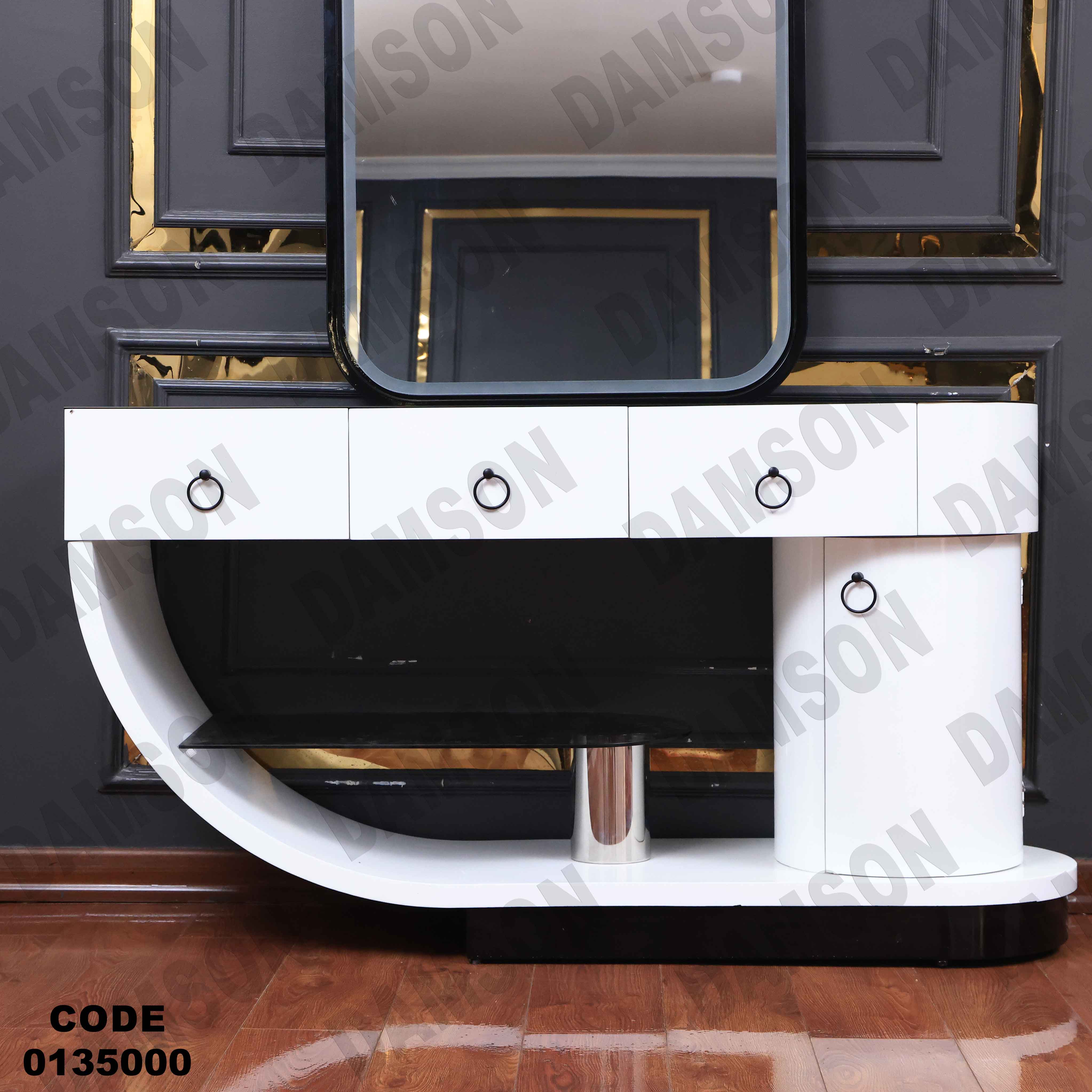 غرفة نوم ماستر 350