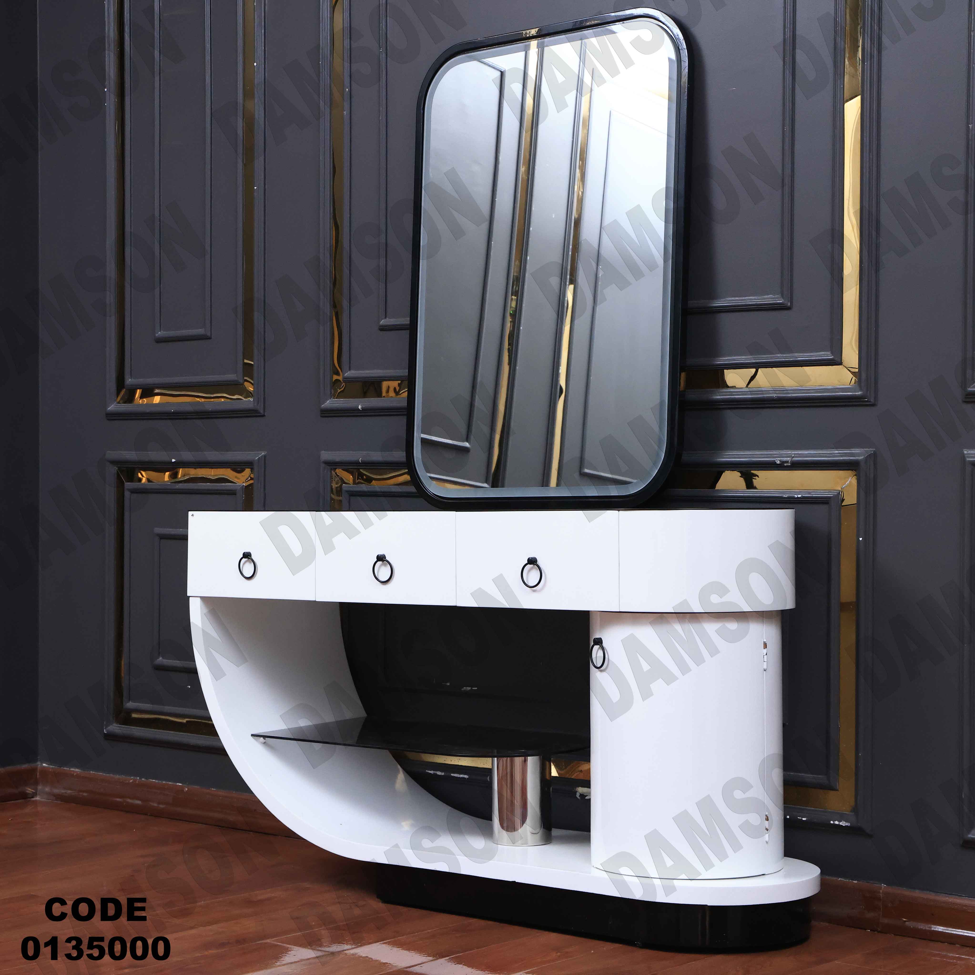 غرفة نوم ماستر 350