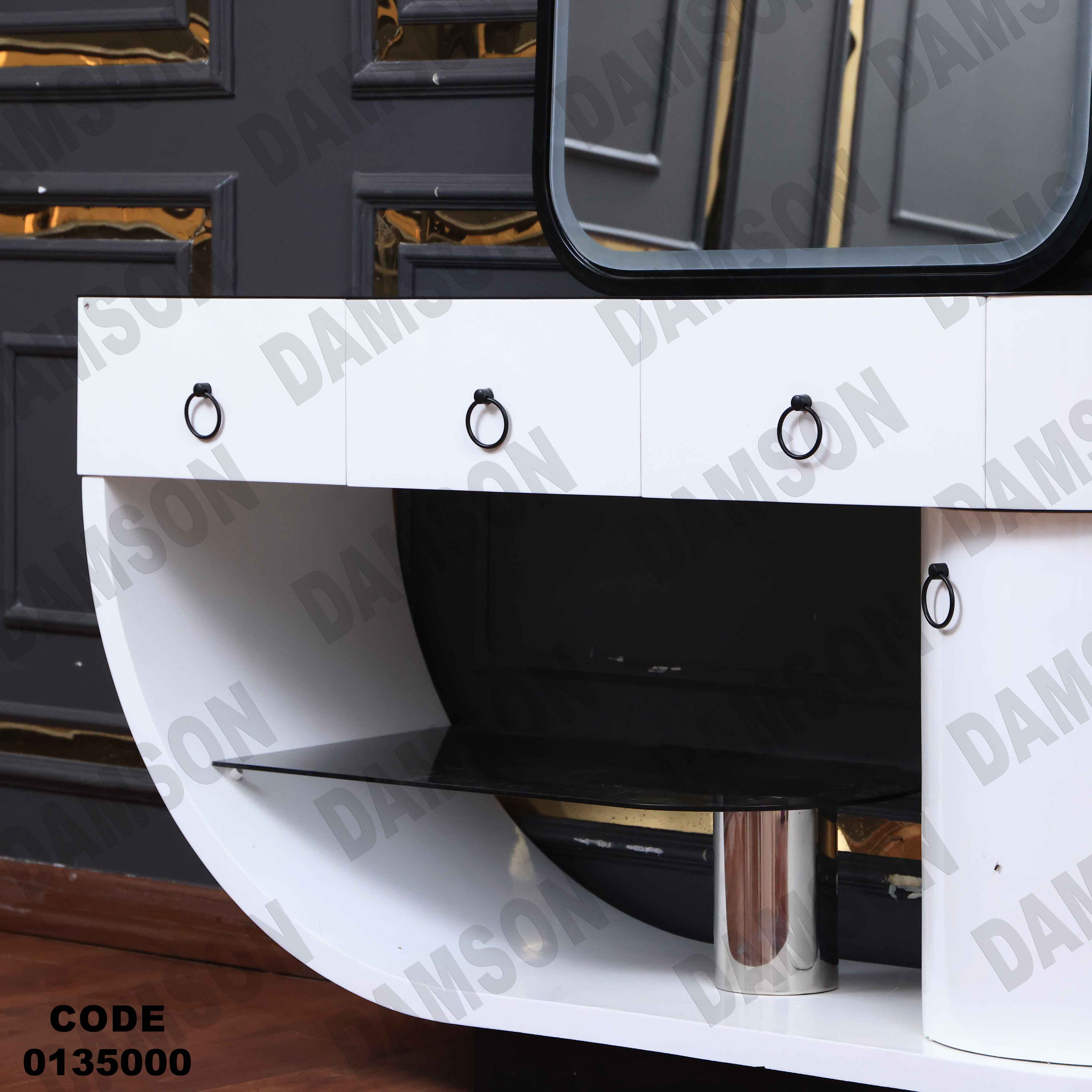 غرفة نوم ماستر 350