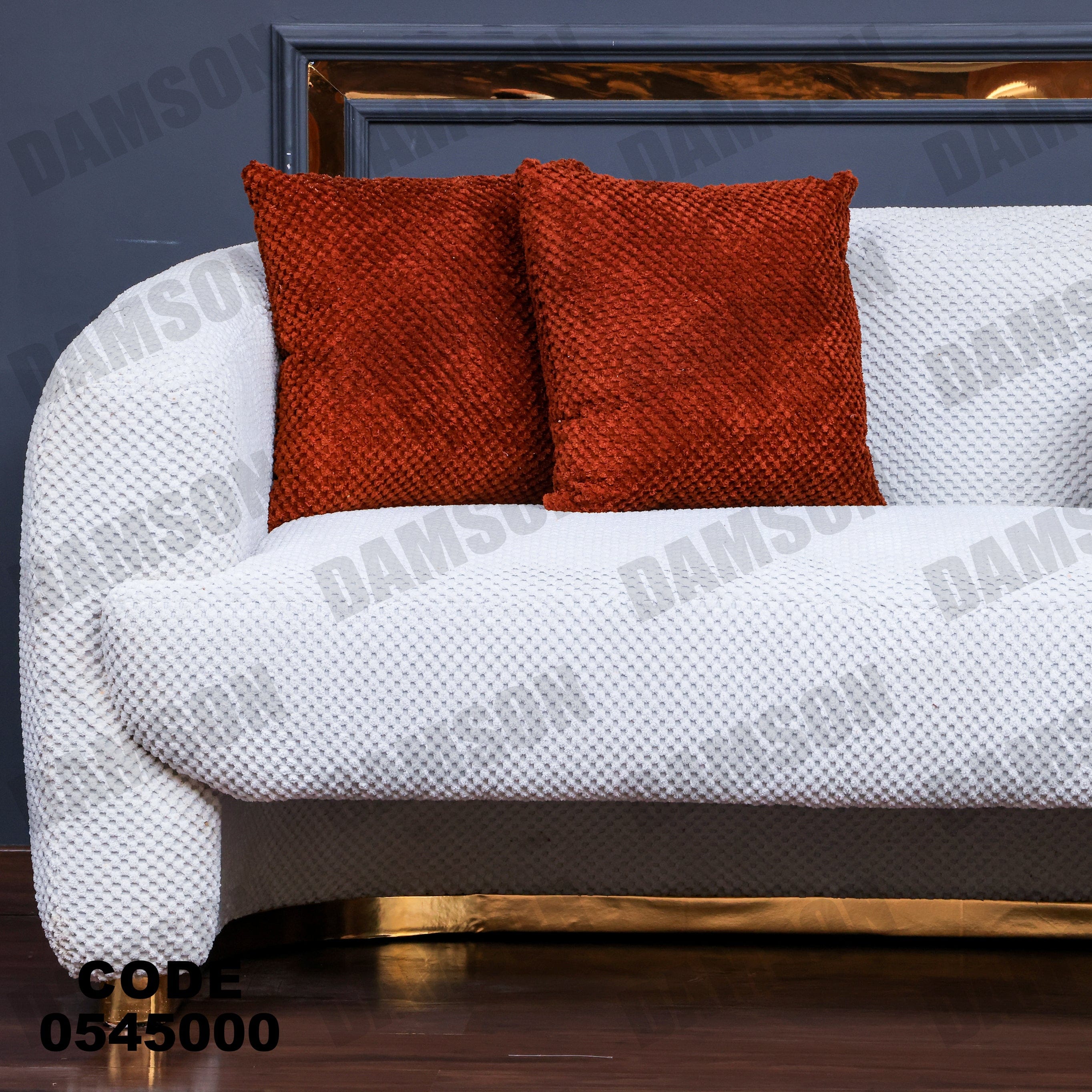 انترية 450 - Damson Furnitureانترية 450