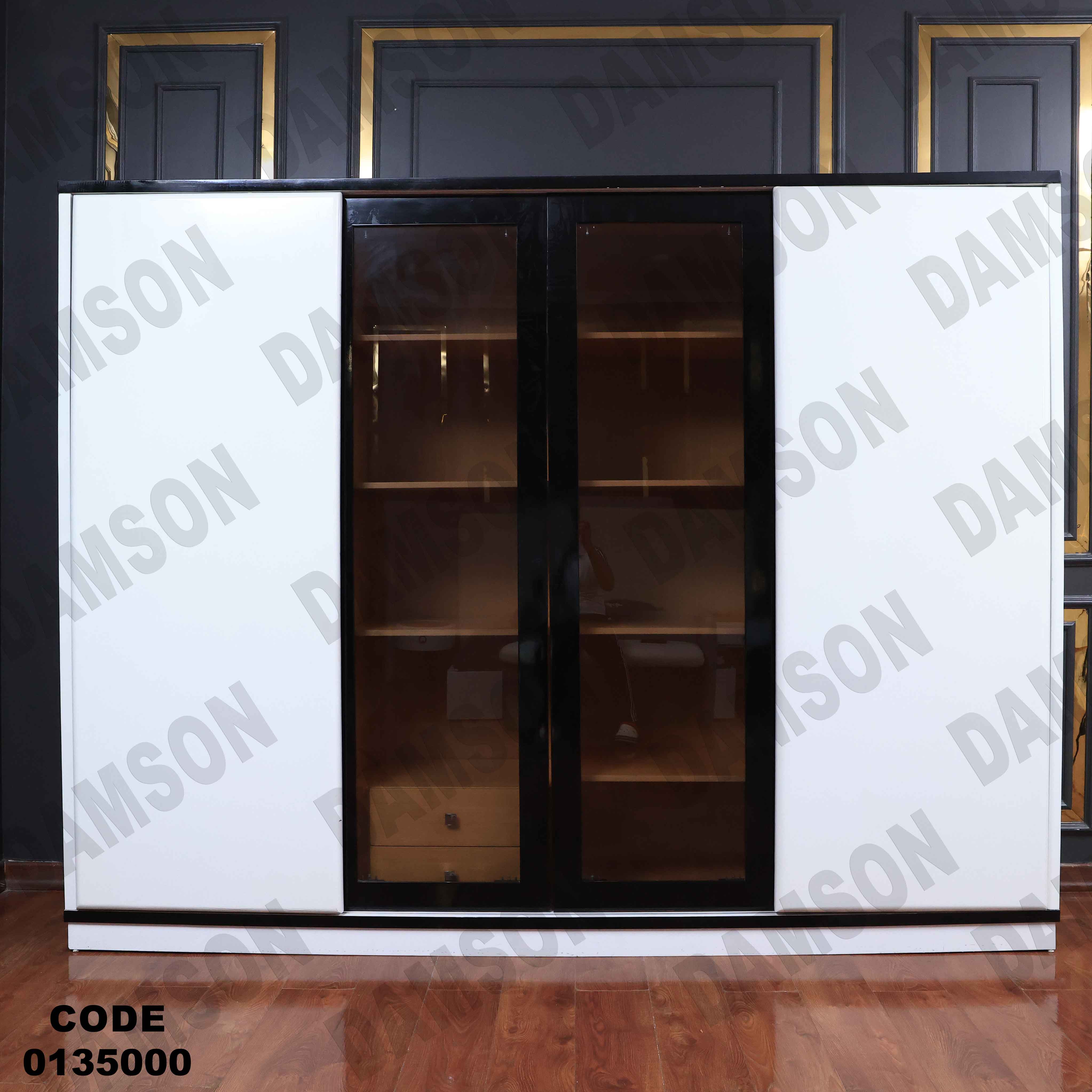 غرفة نوم ماستر 350