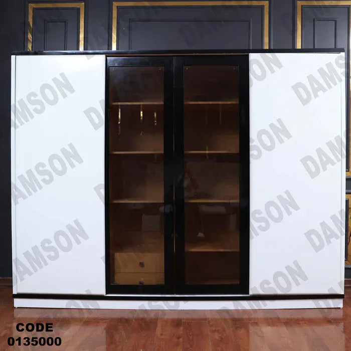 دولاب ماستر 350