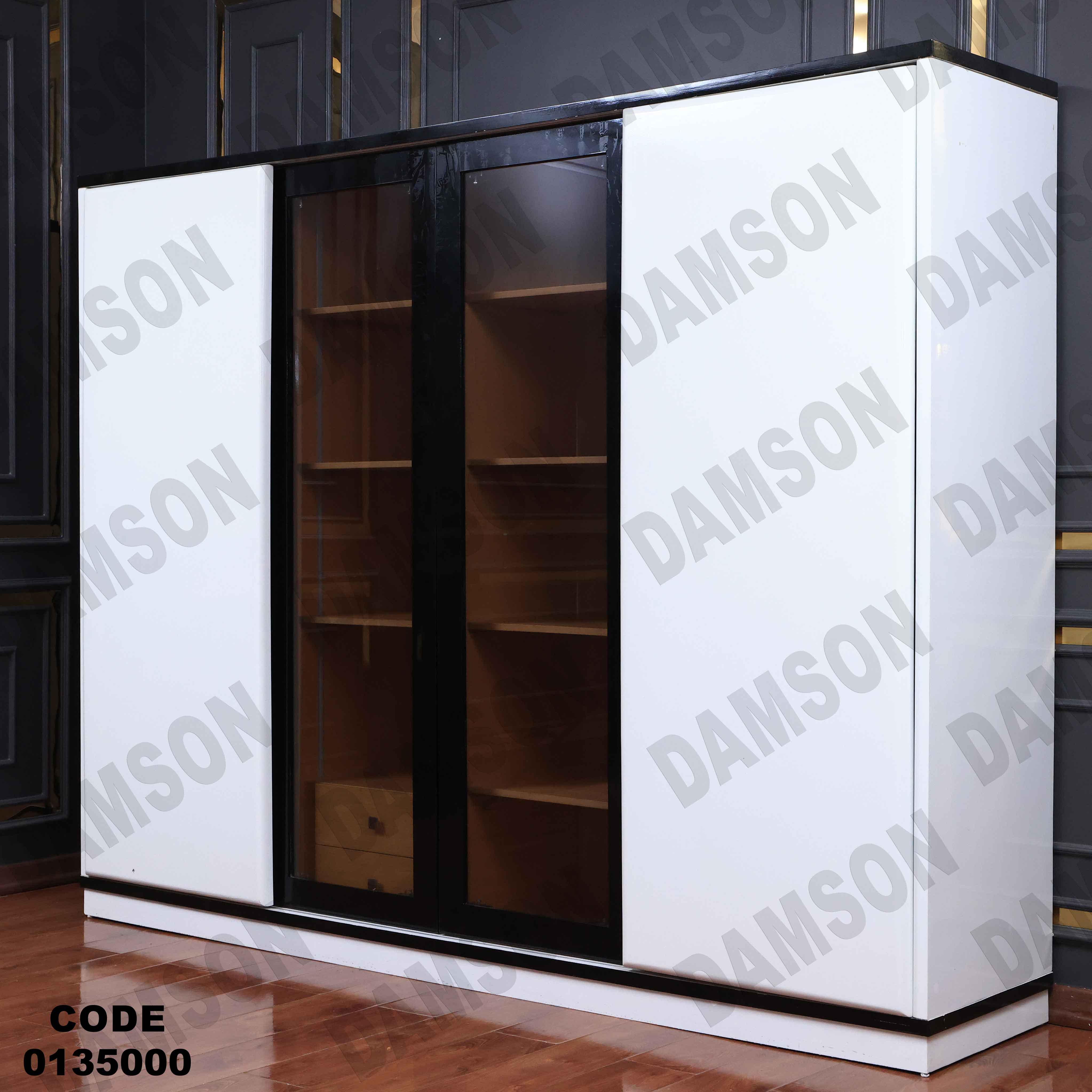 غرفة نوم ماستر 350