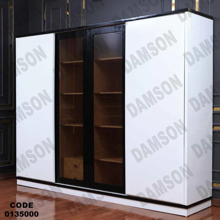 دولاب ماستر 350