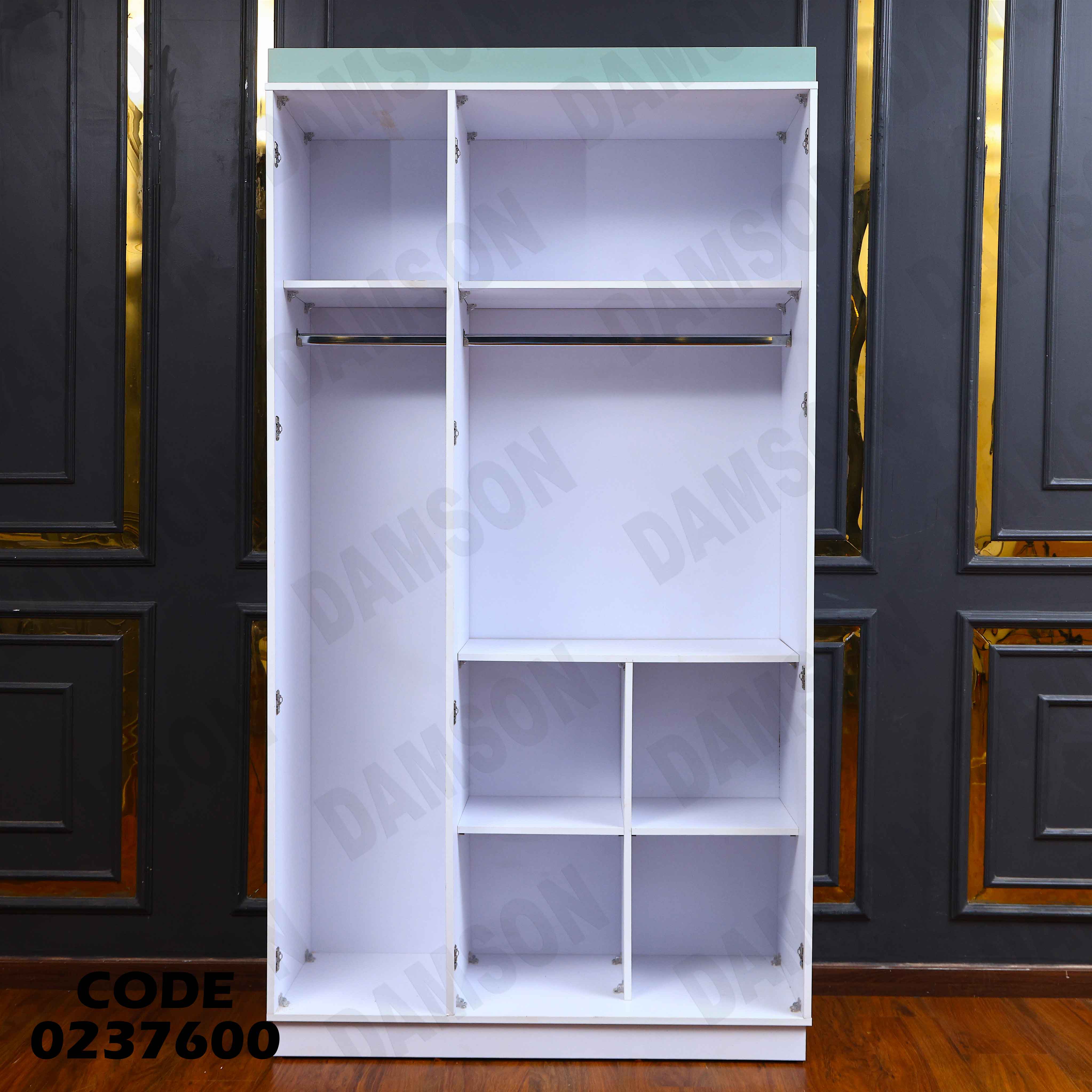 غرفة نوم اطفال 376