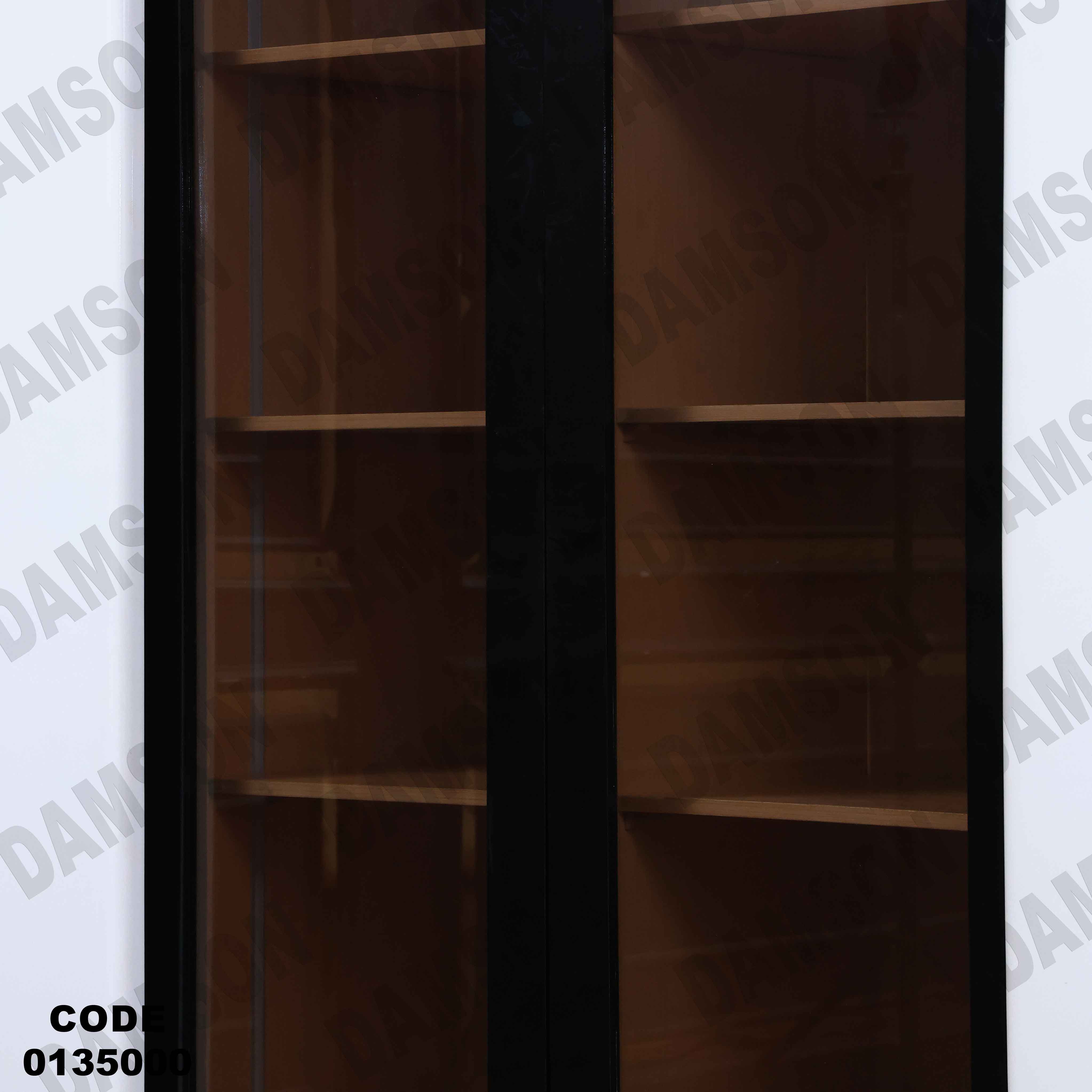 غرفة نوم ماستر 350