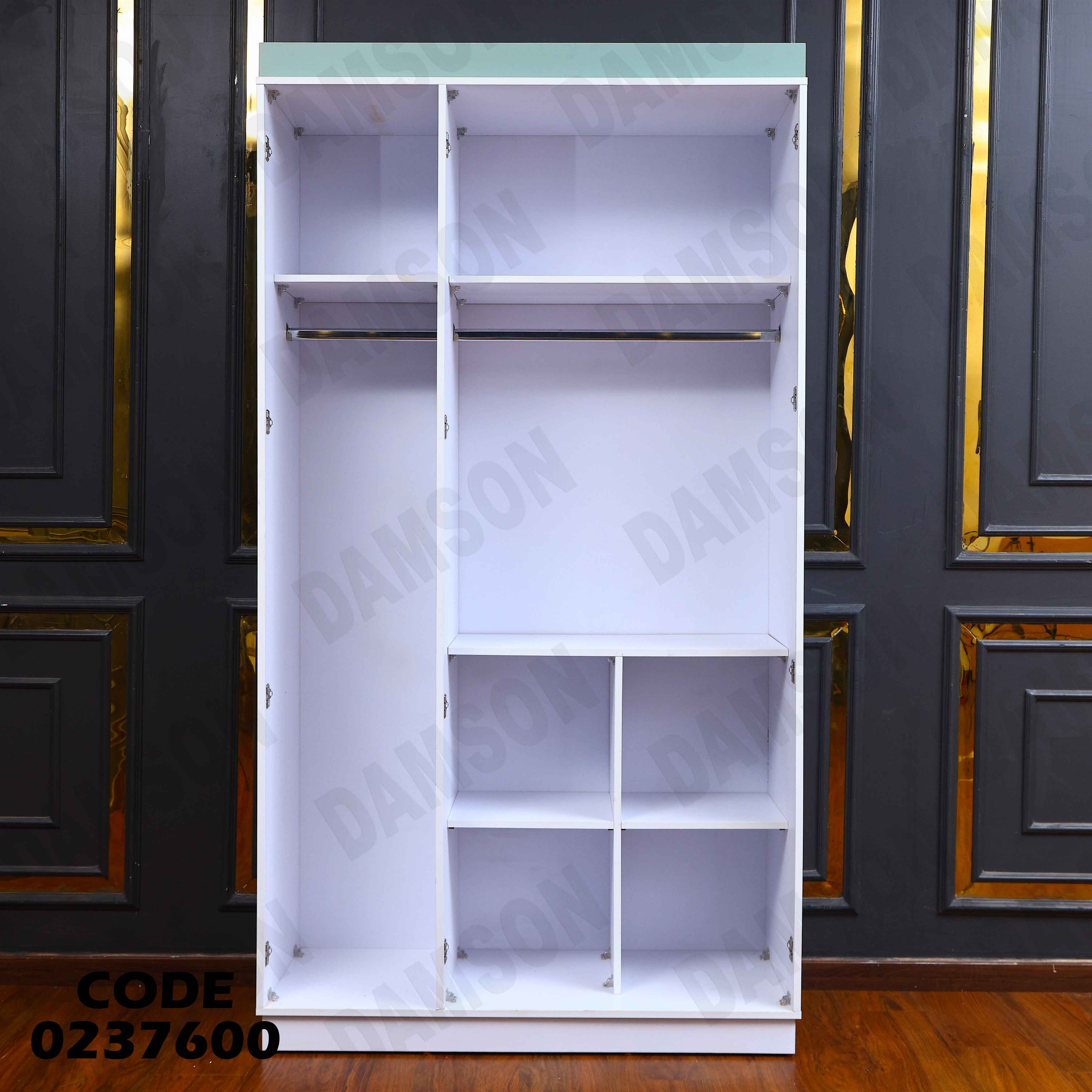 غرفة نوم اطفال 376