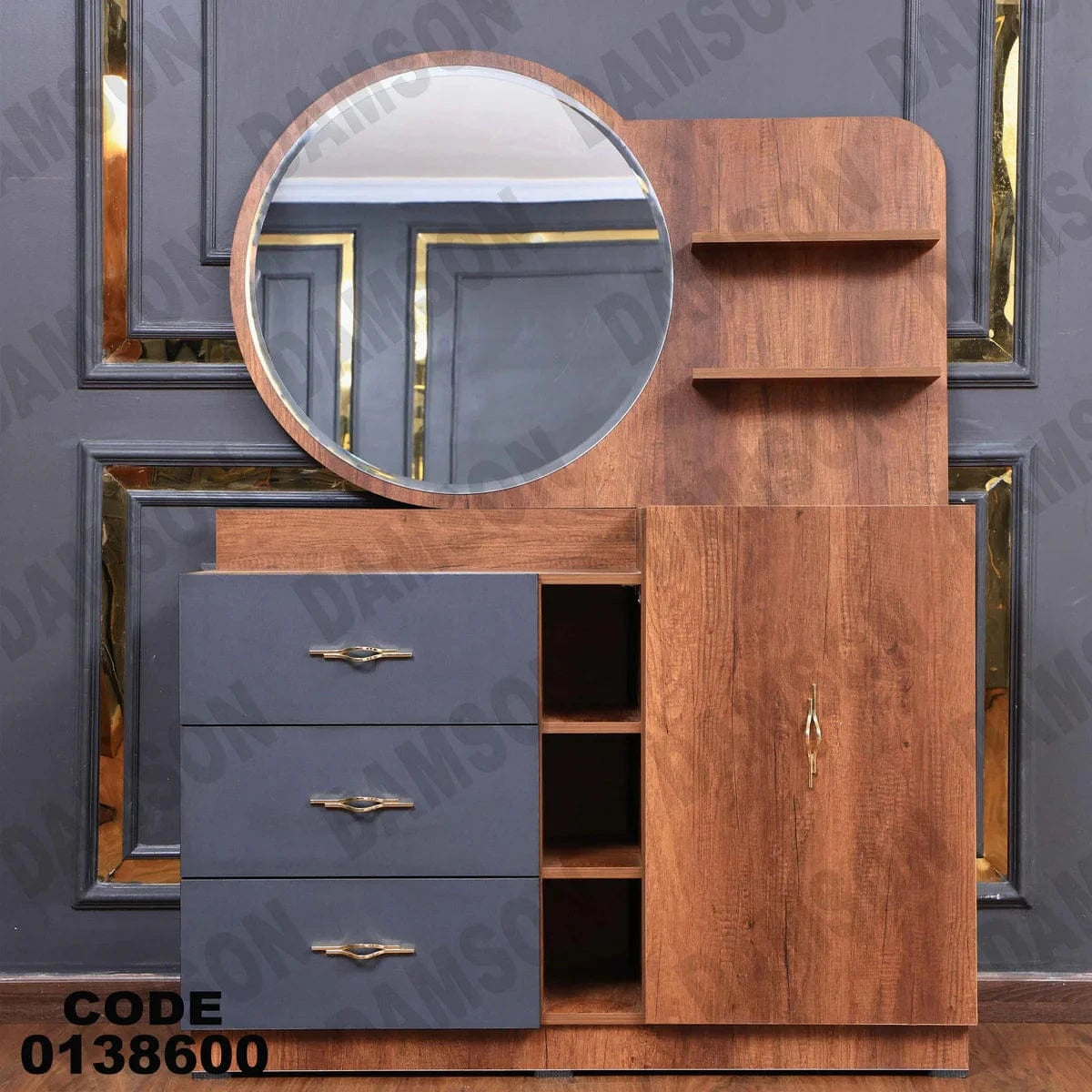 تسريحة ماستر 386