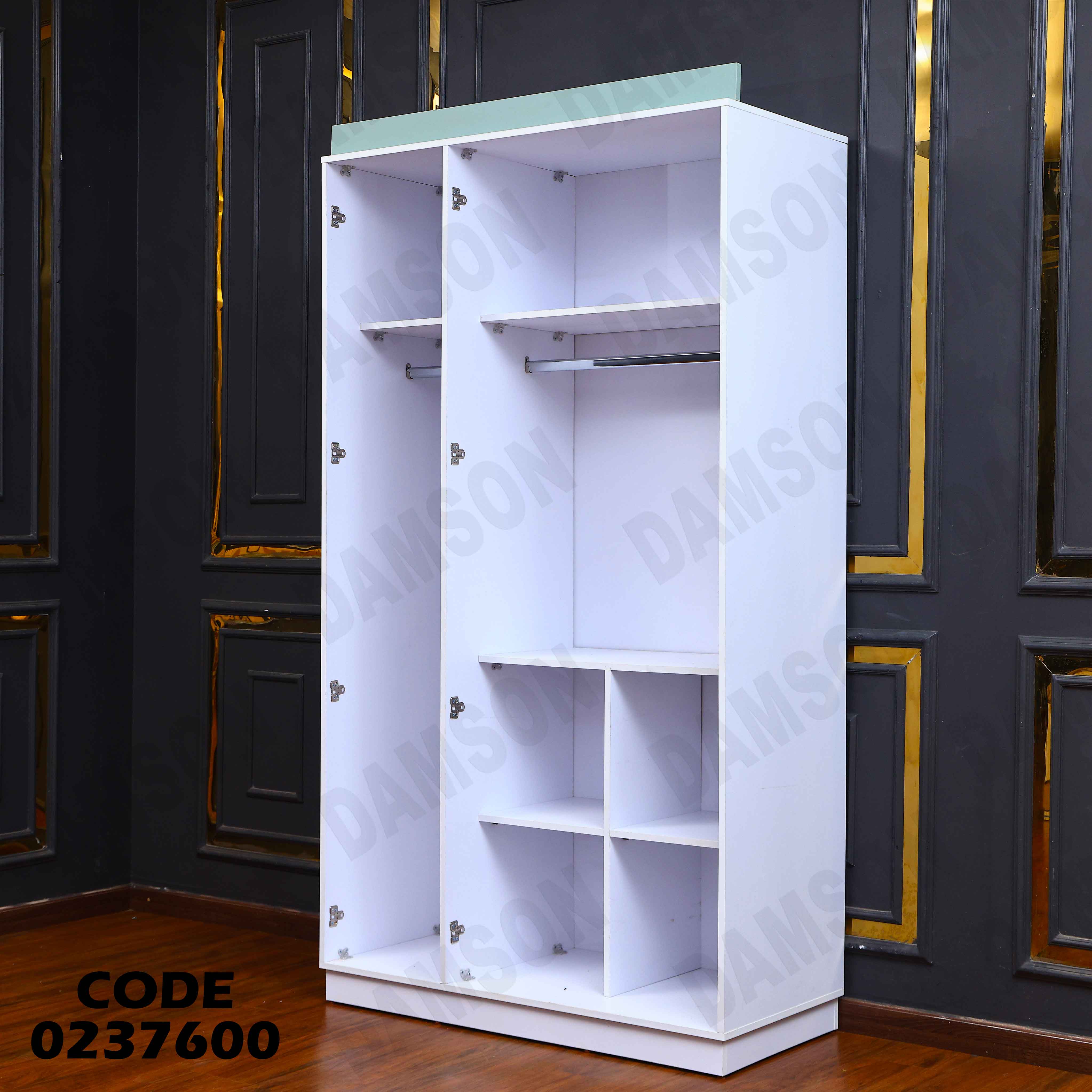 غرفة نوم اطفال 376