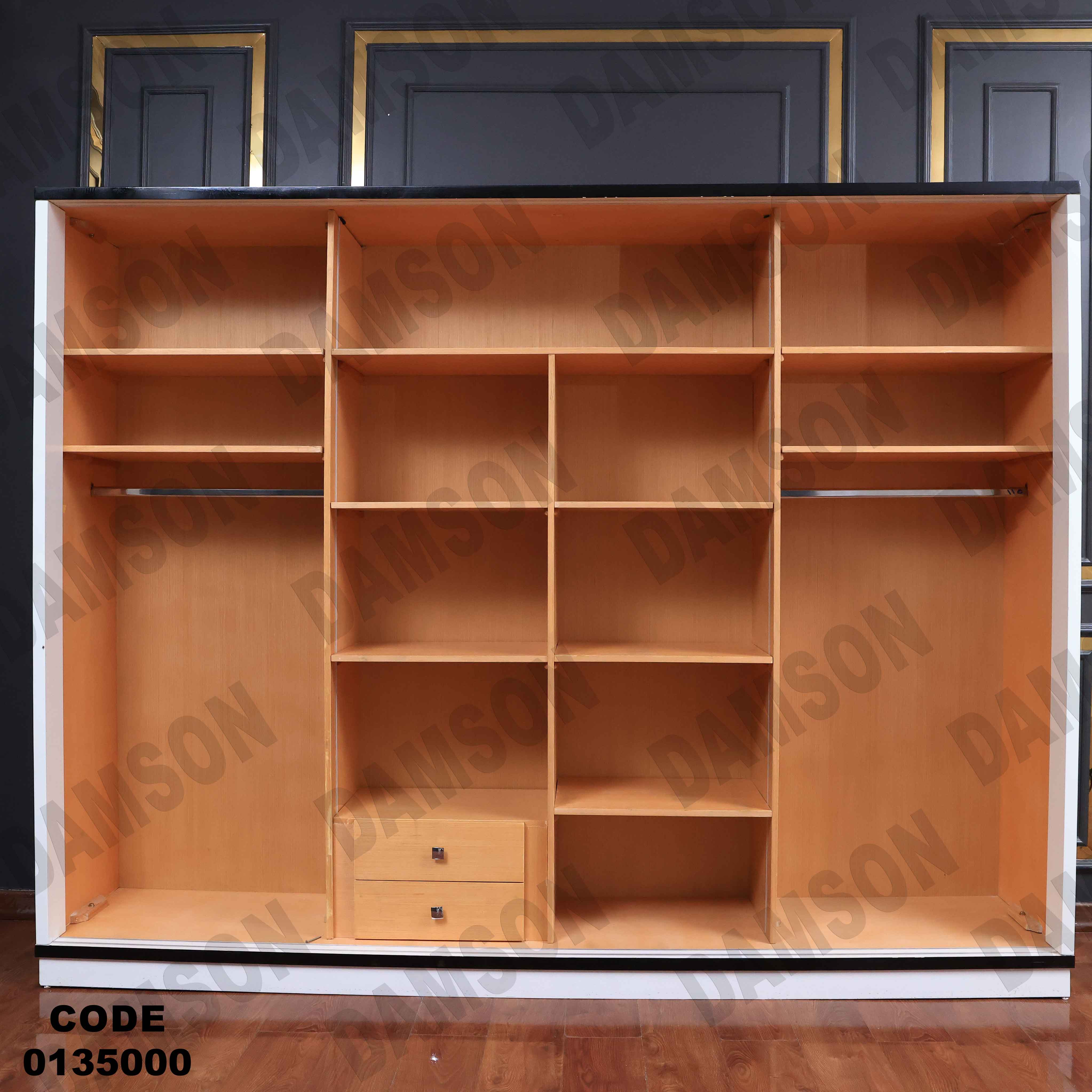 غرفة نوم ماستر 350