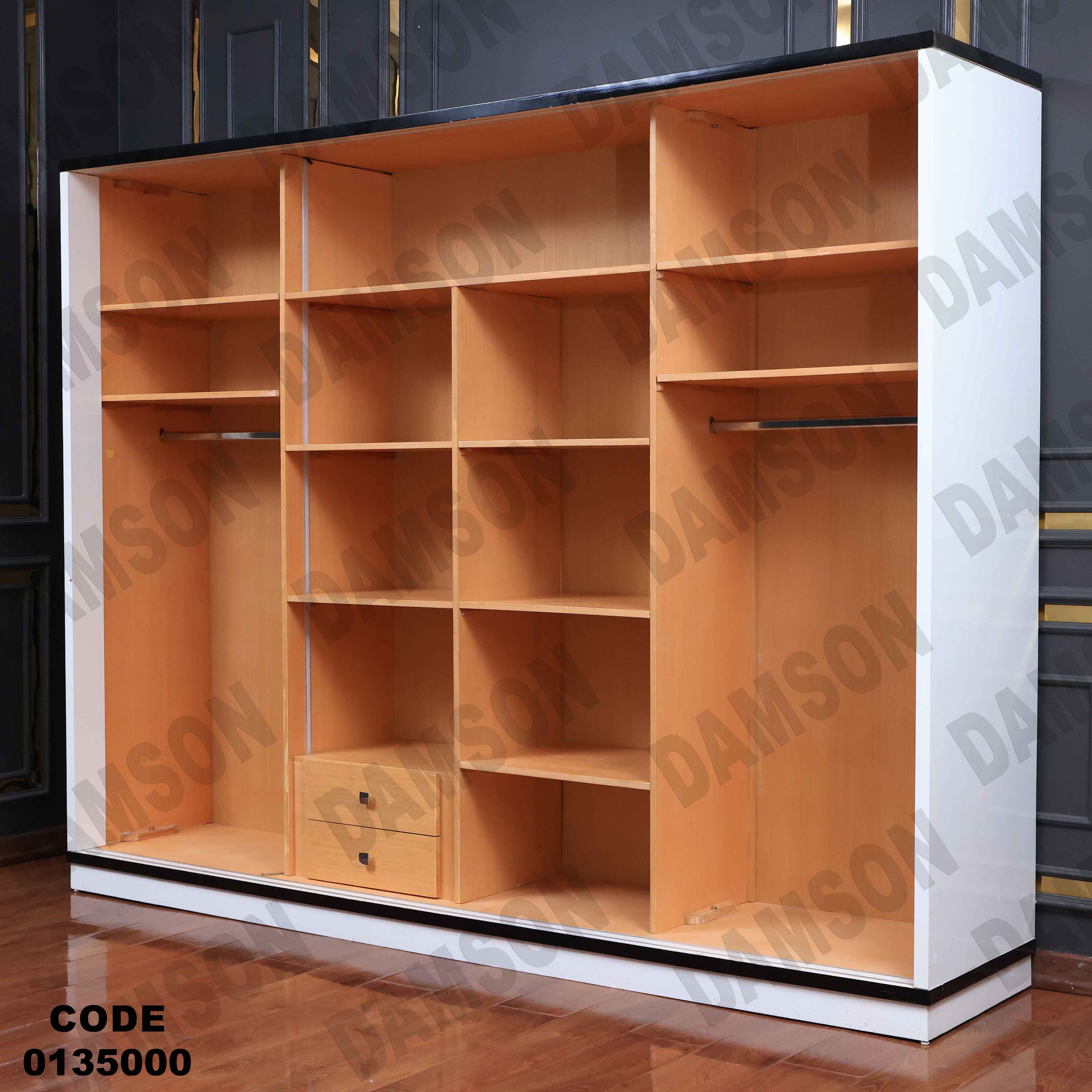 غرفة نوم ماستر 350