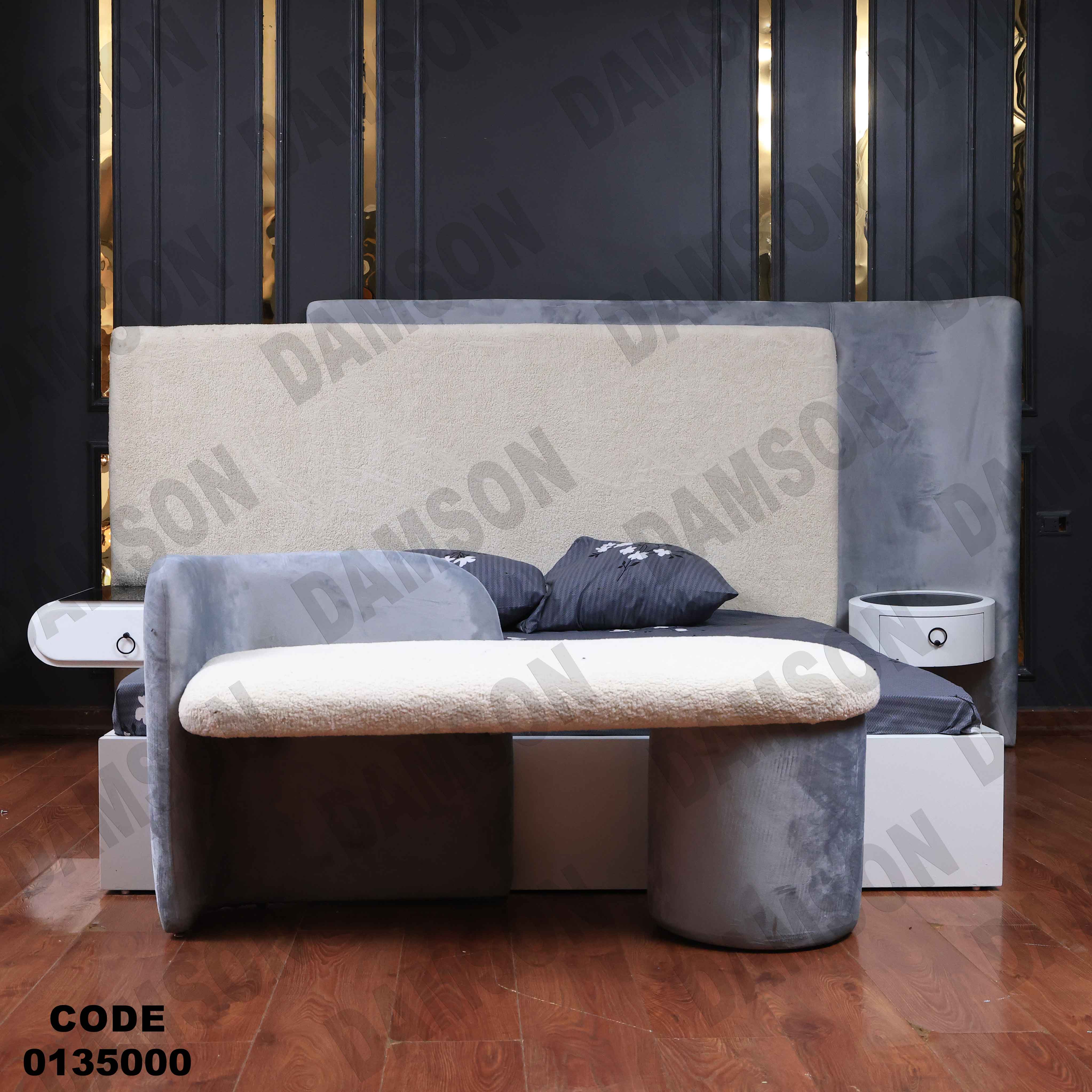 غرفة نوم ماستر 350