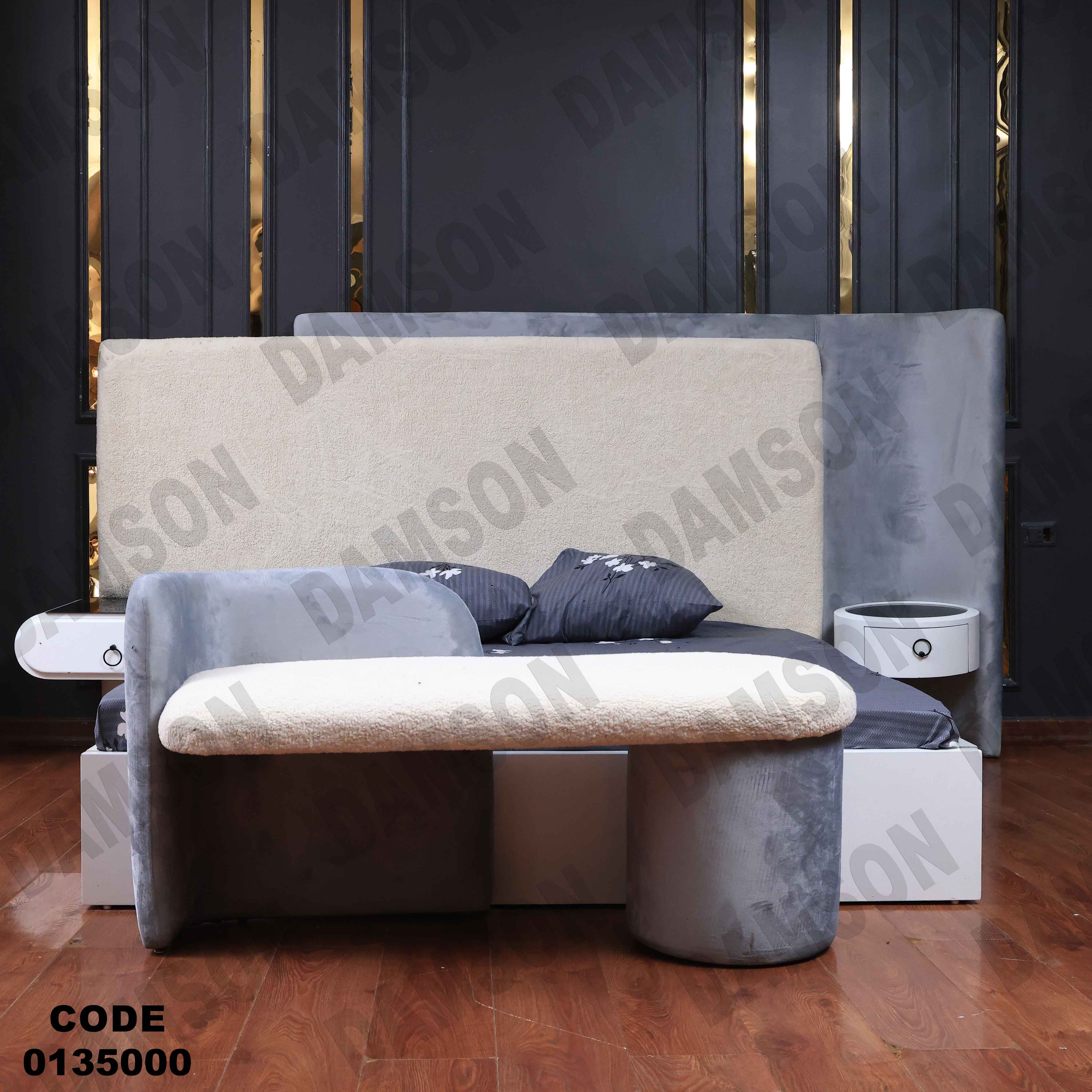 غرفة نوم ماستر 350