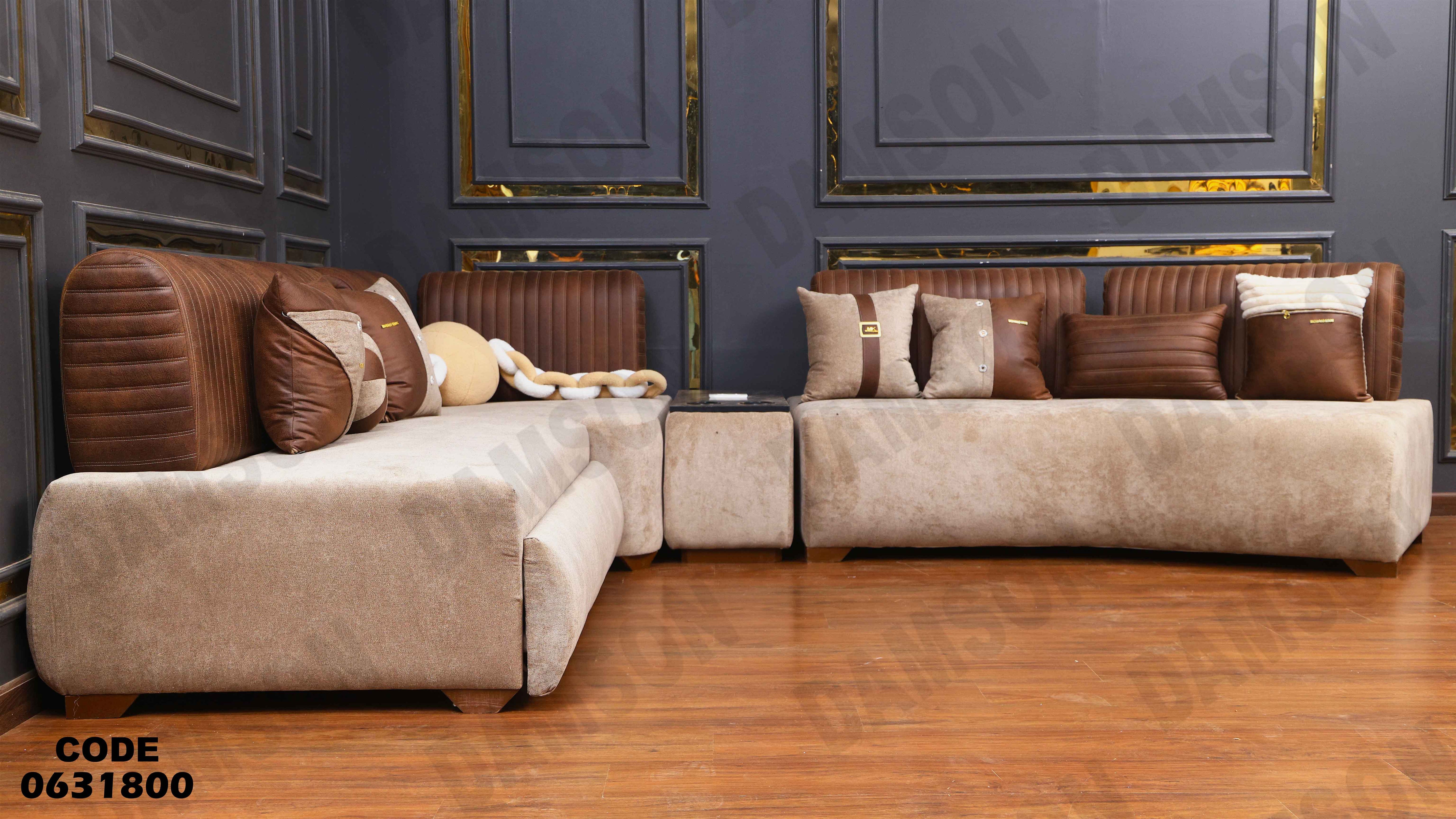 ركنة سرير 318