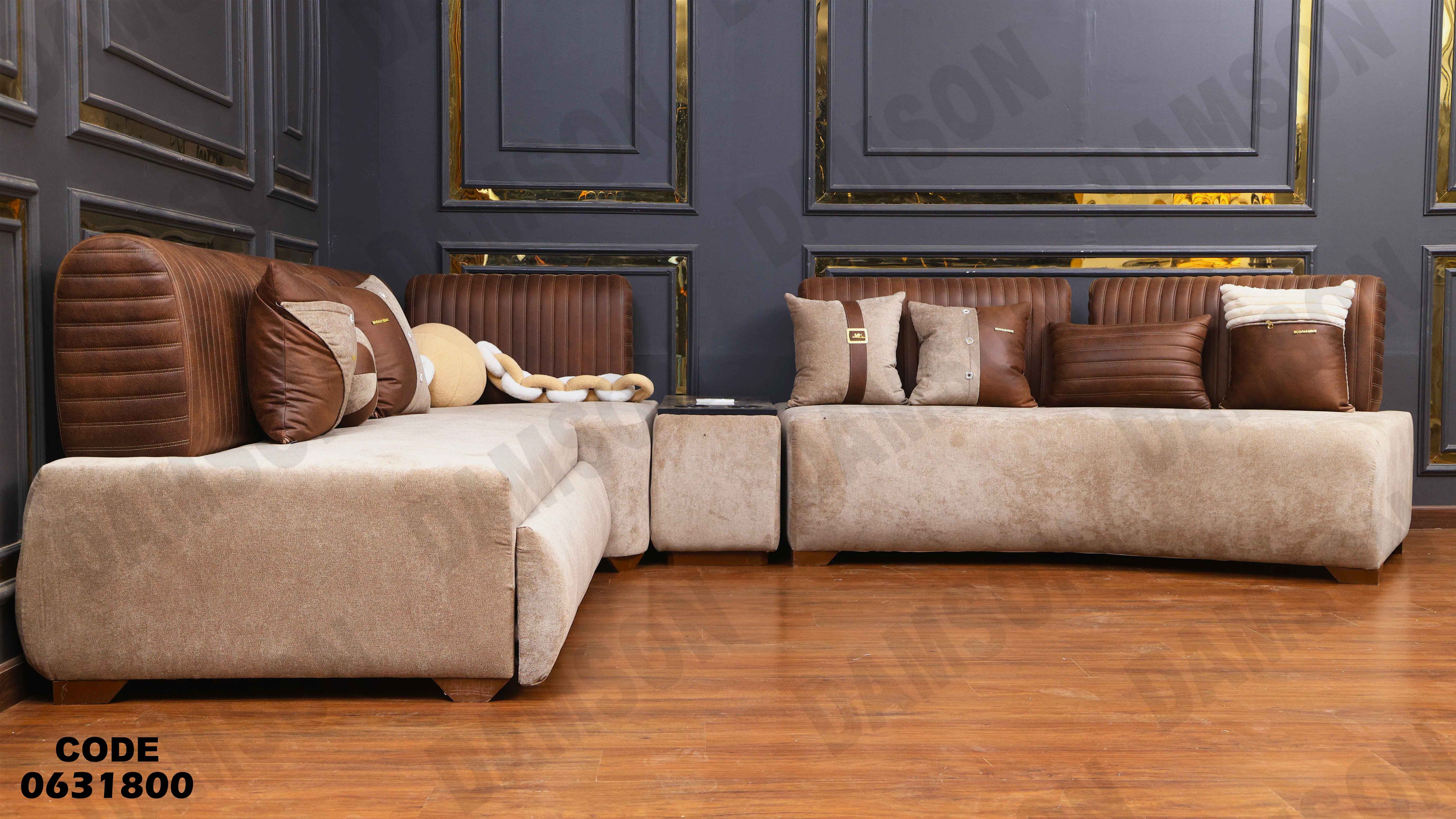 ركنة سرير 318