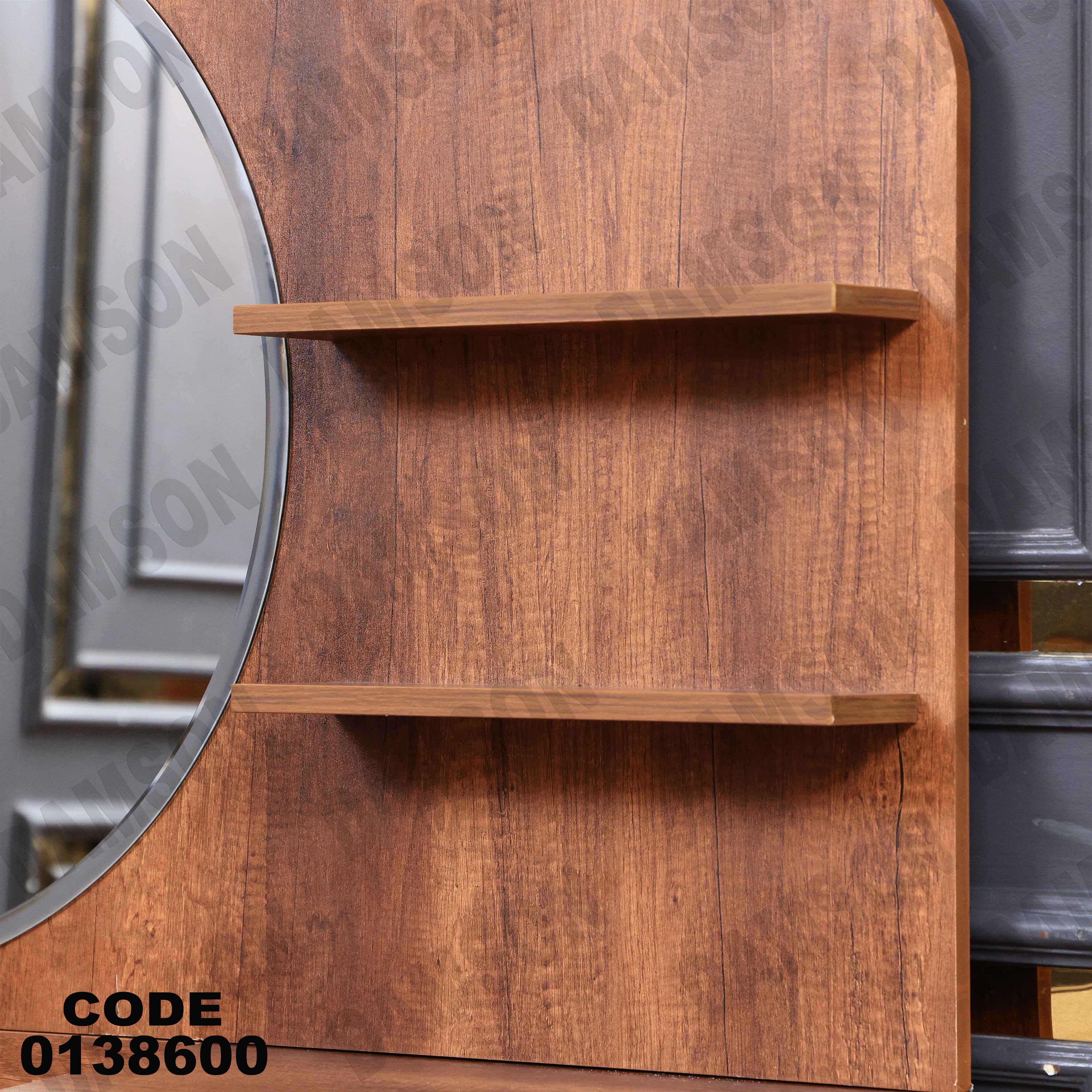 غرفة نوم ماستر 386