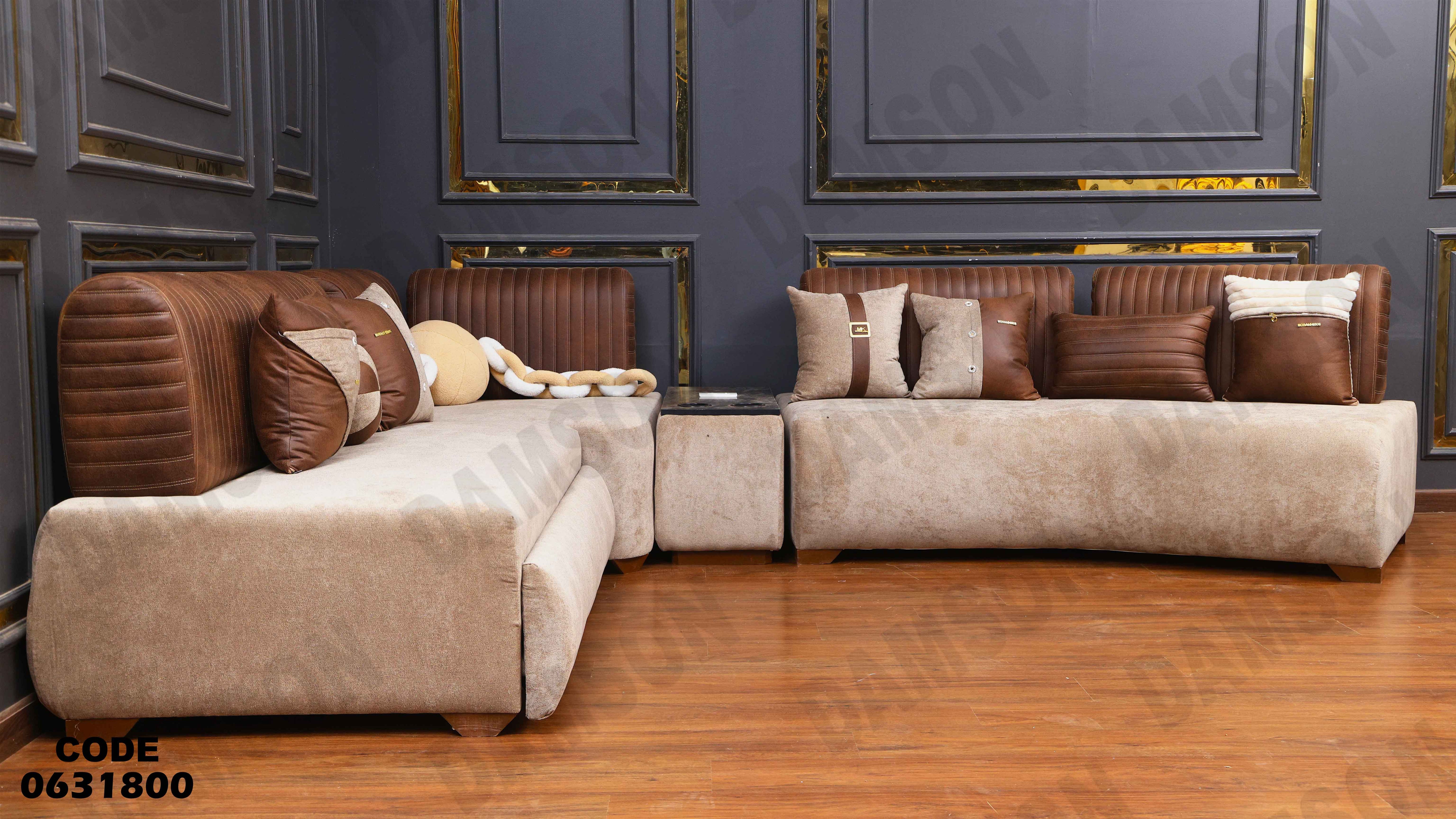 ركنة سرير 318