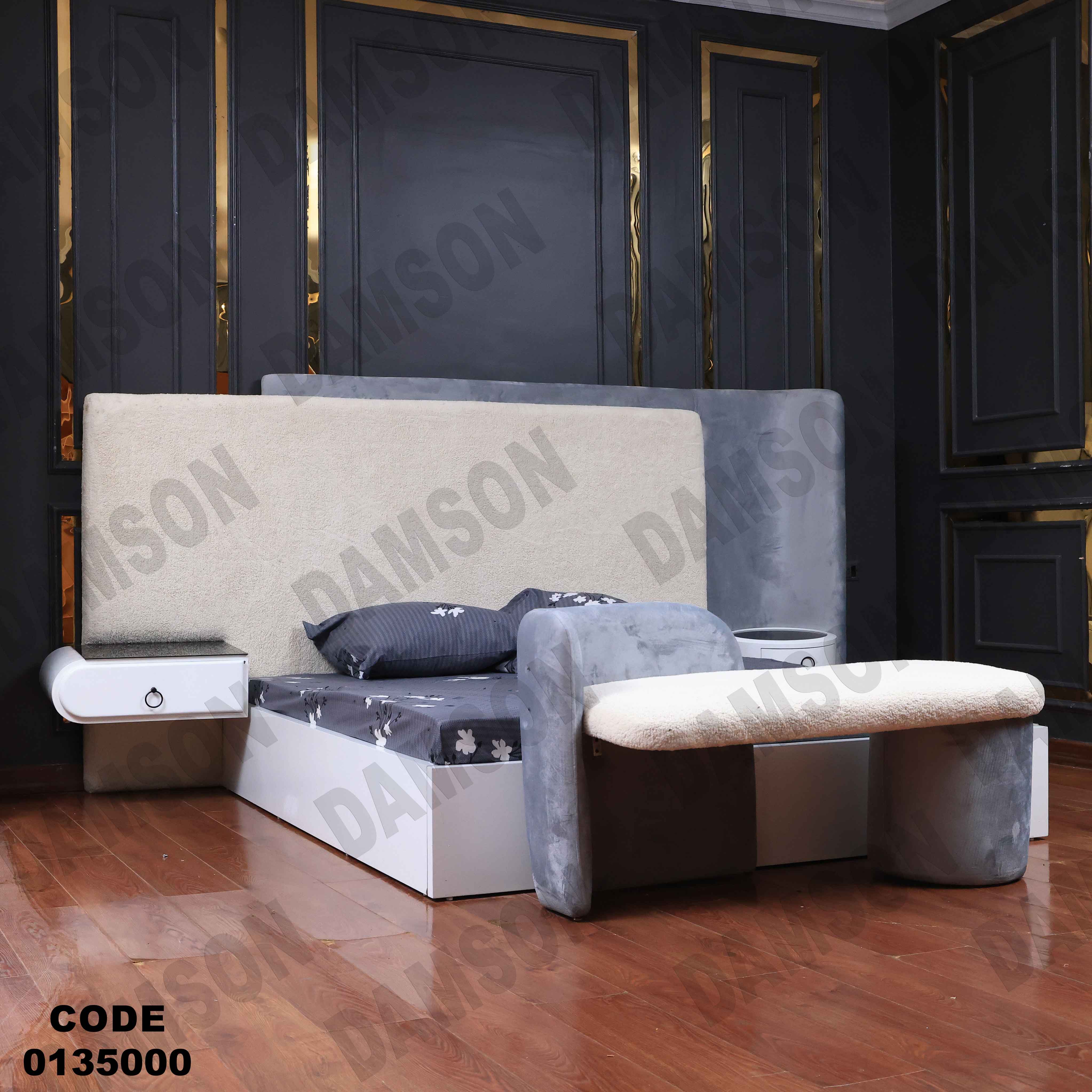 غرفة نوم ماستر 350