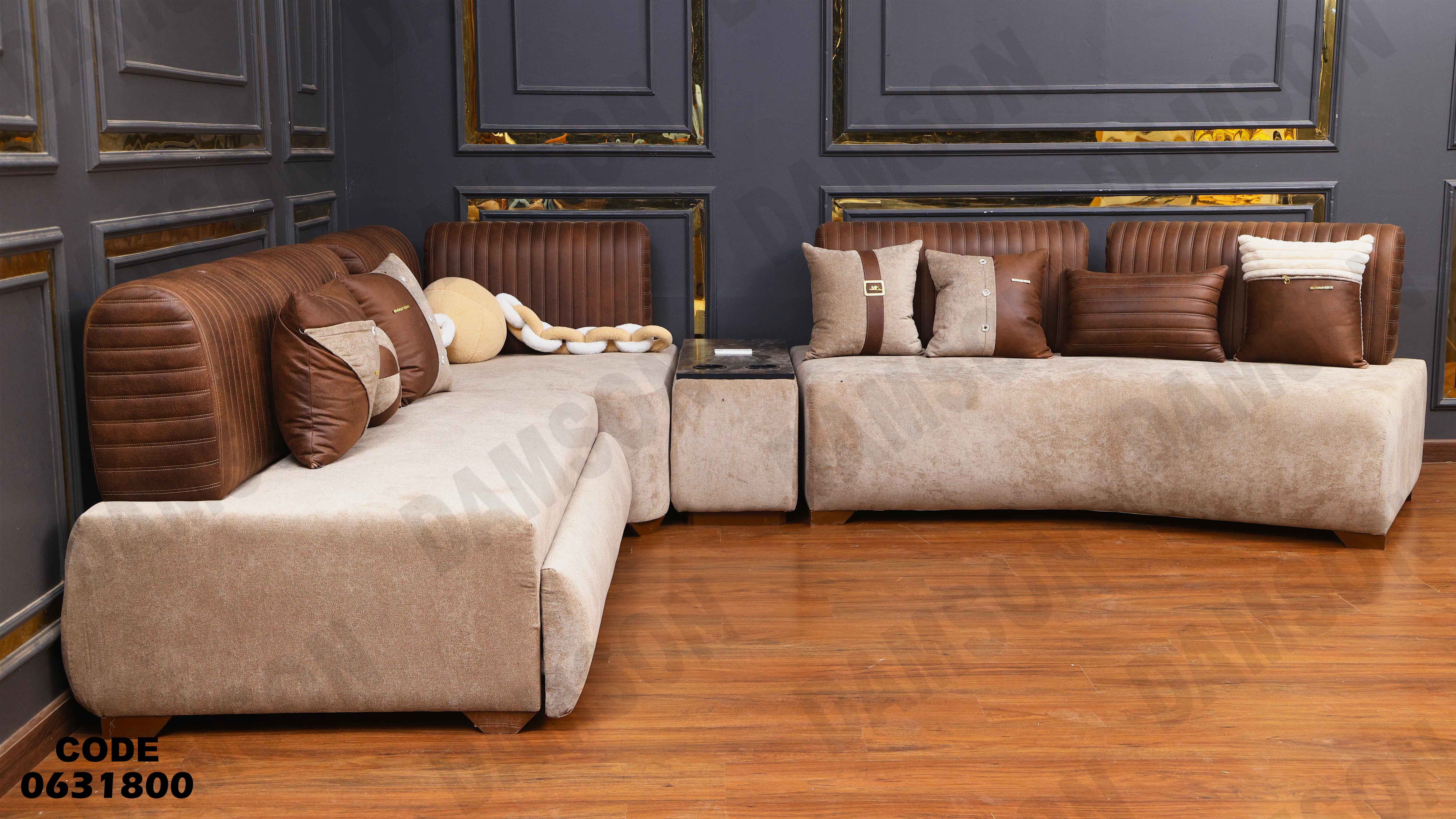 ركنة سرير 318