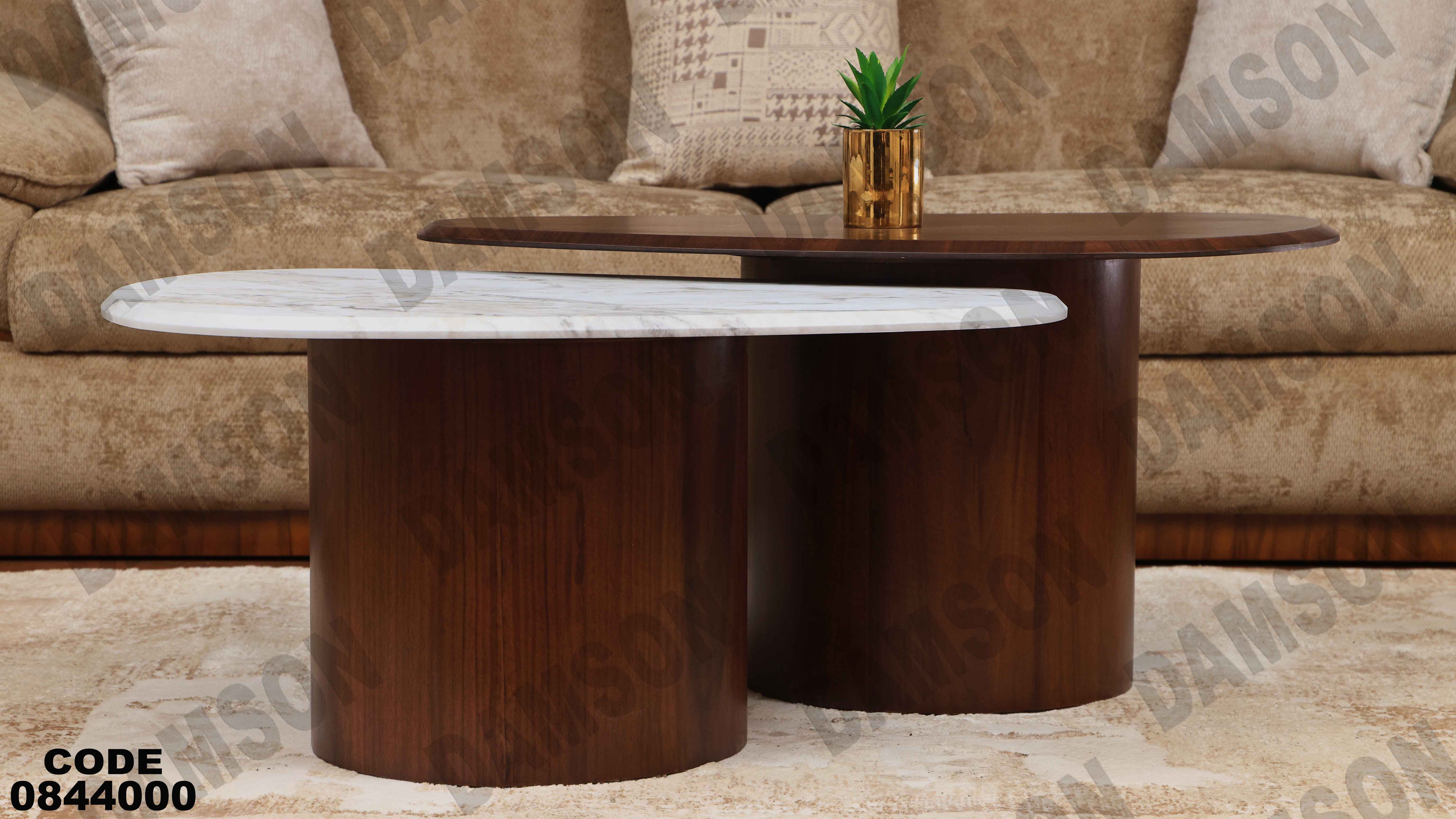 ترابيزة انترية 440