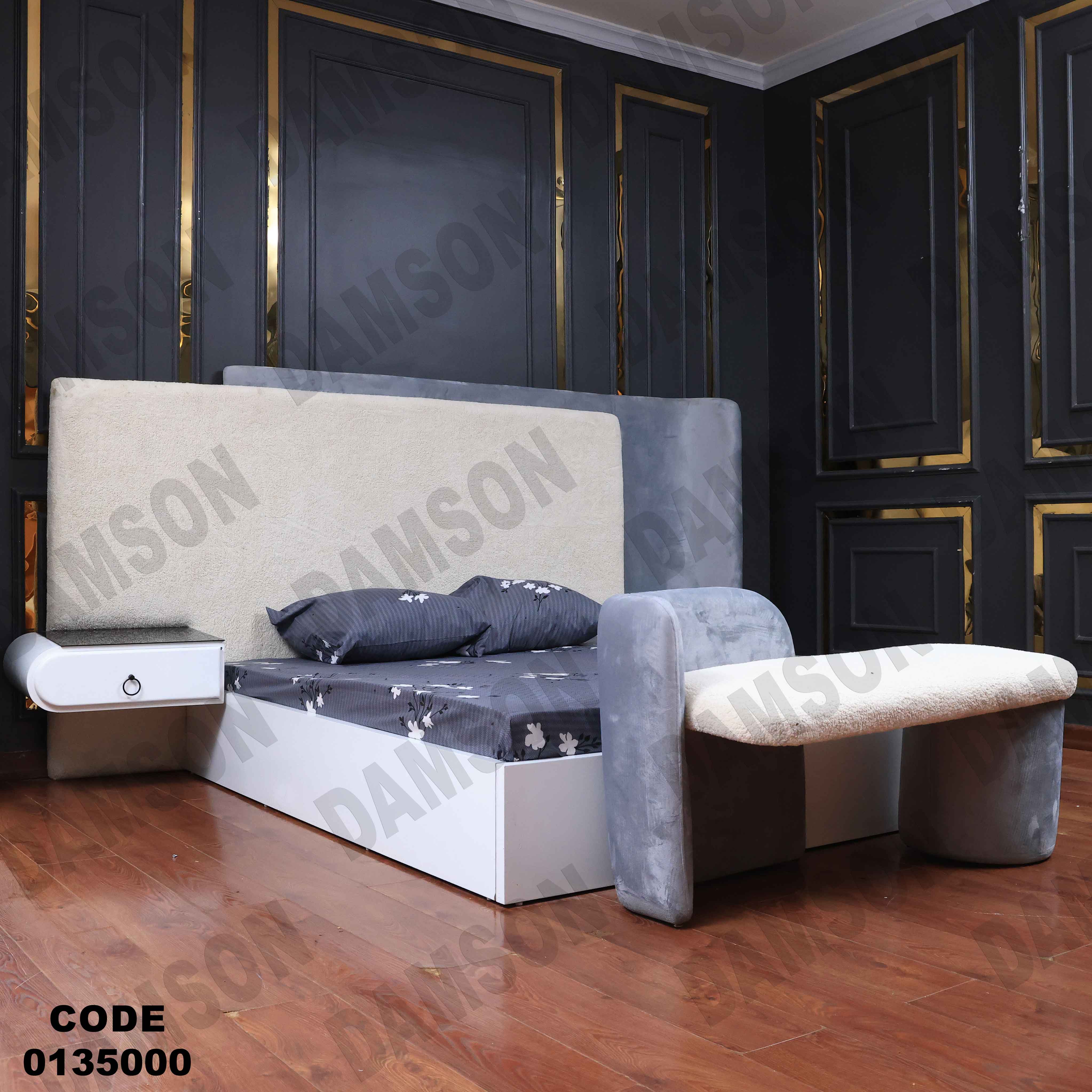 غرفة نوم ماستر 350