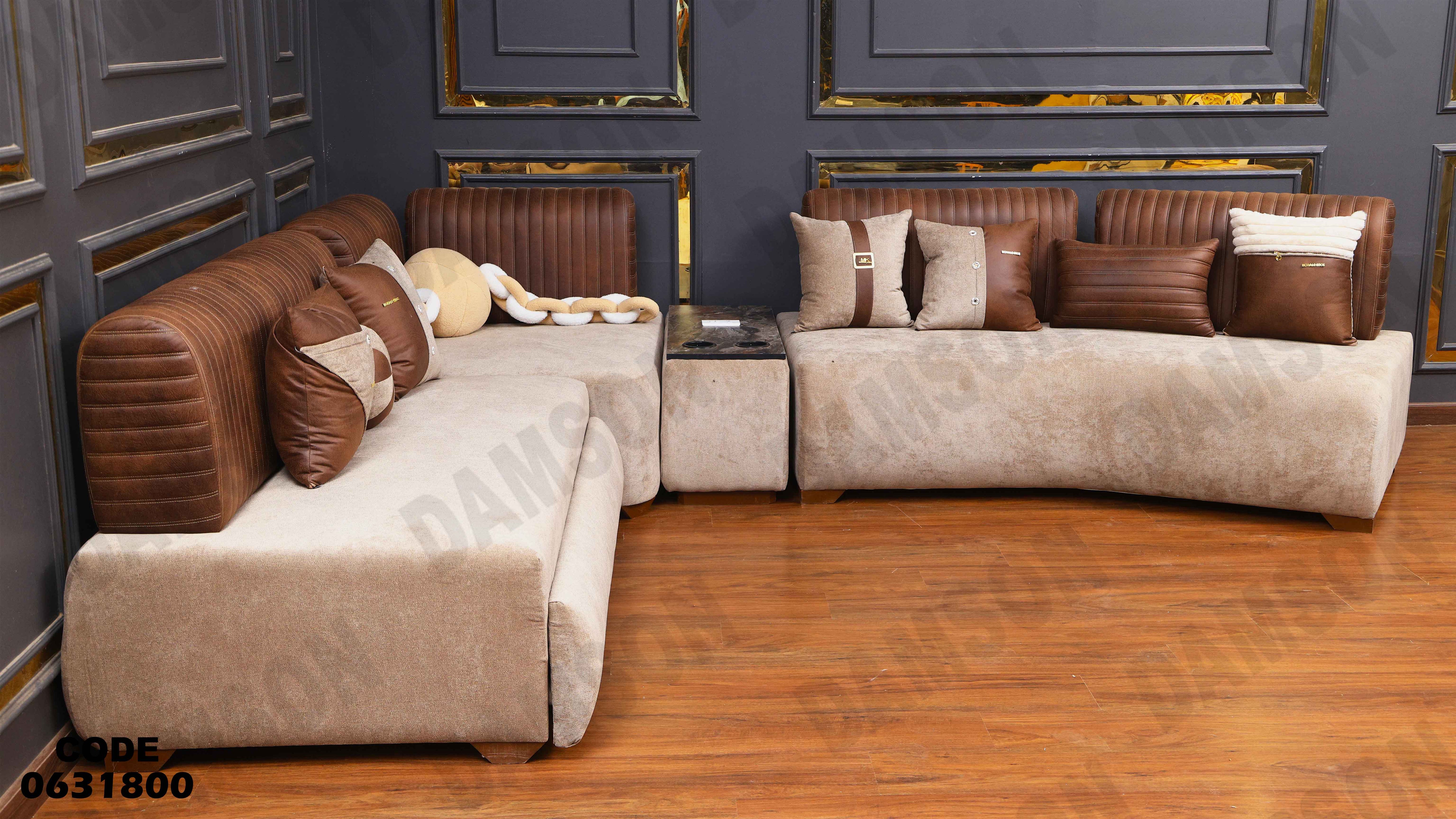 ركنة سرير 318