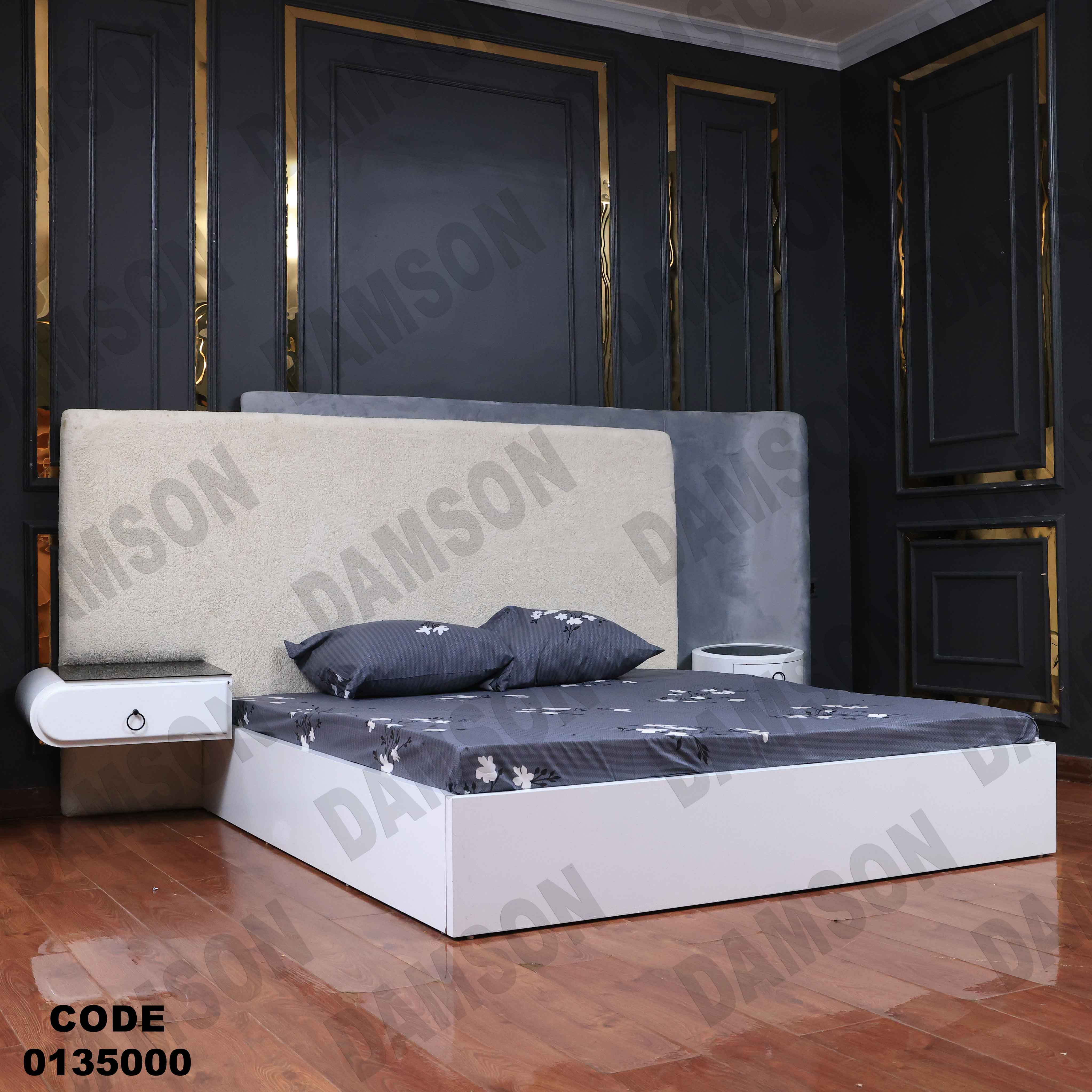 غرفة نوم ماستر 350