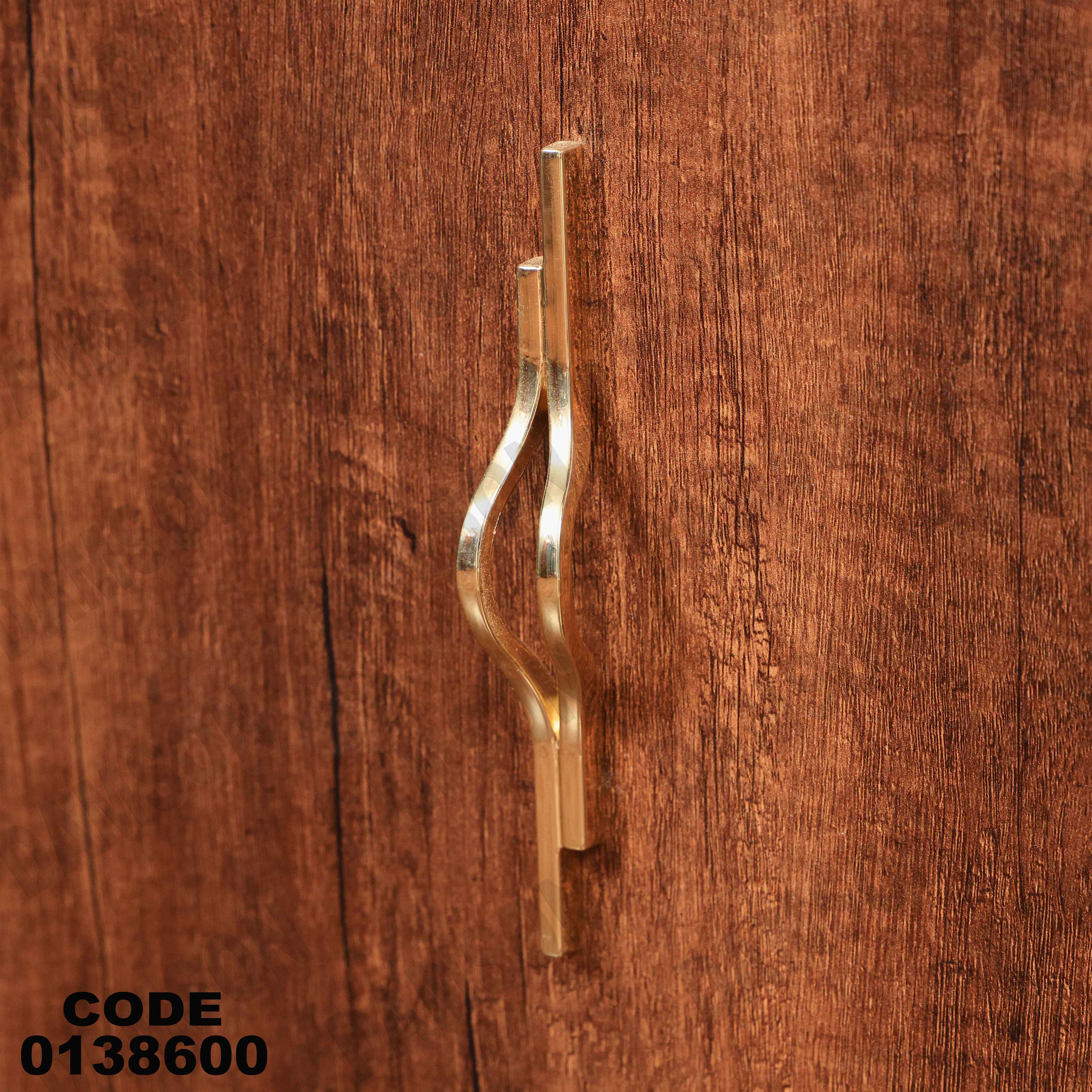 غرفة نوم ماستر 386