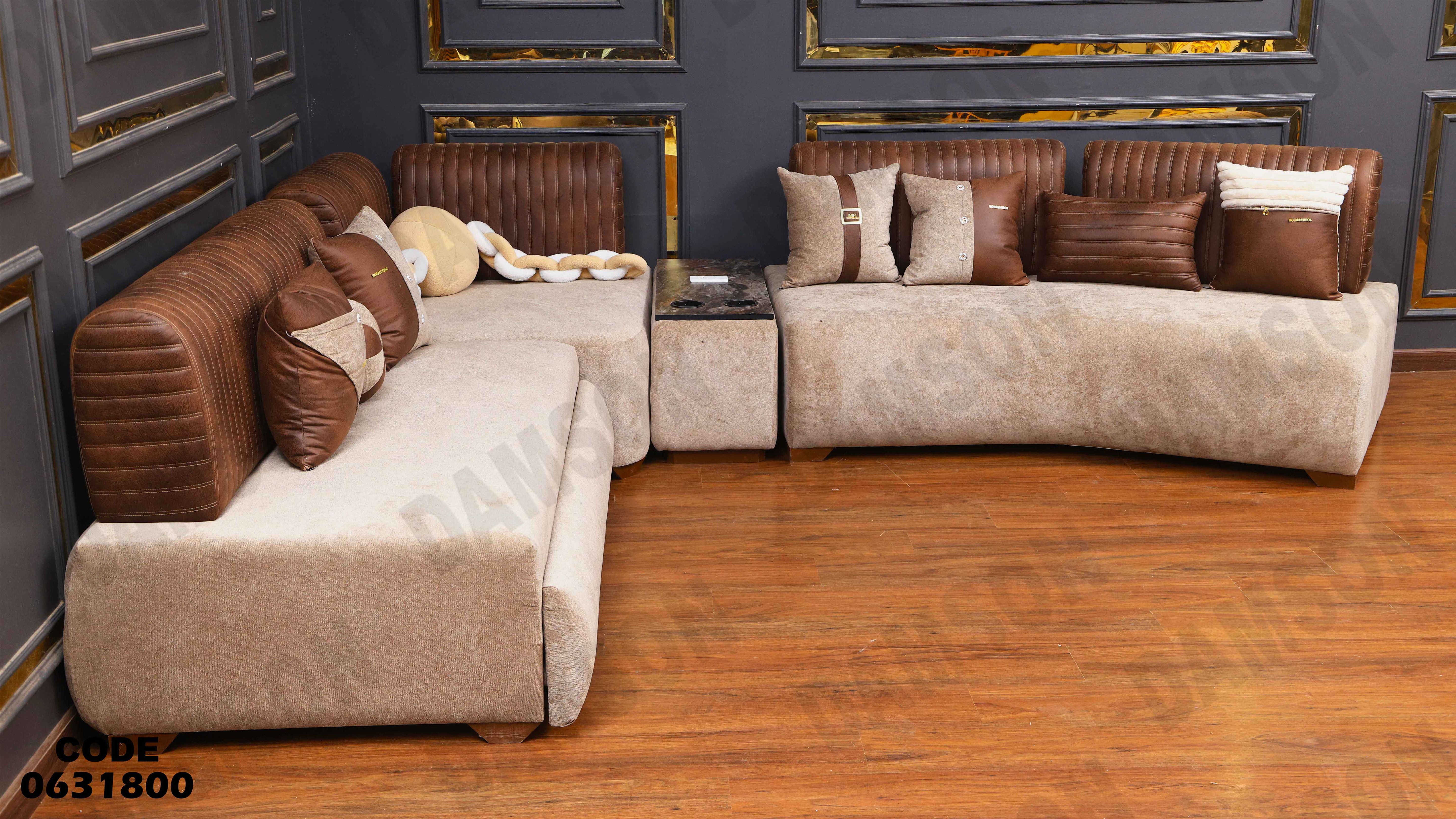 ركنة سرير 318