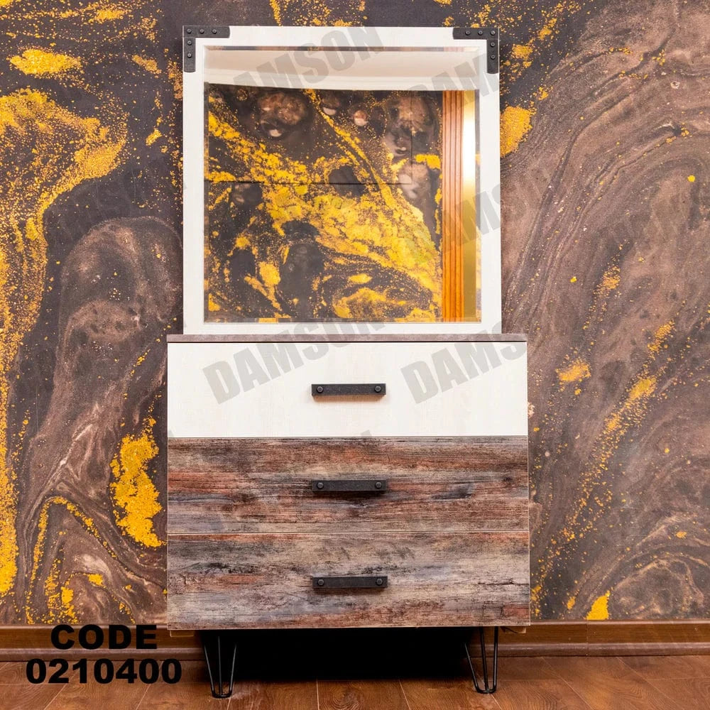 104 تسريحة اطفال