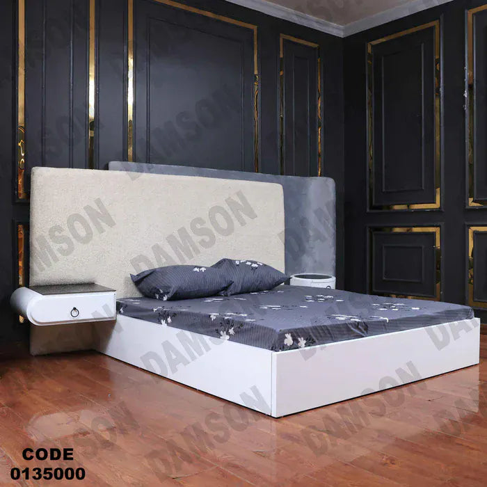 سرير ماستر 350