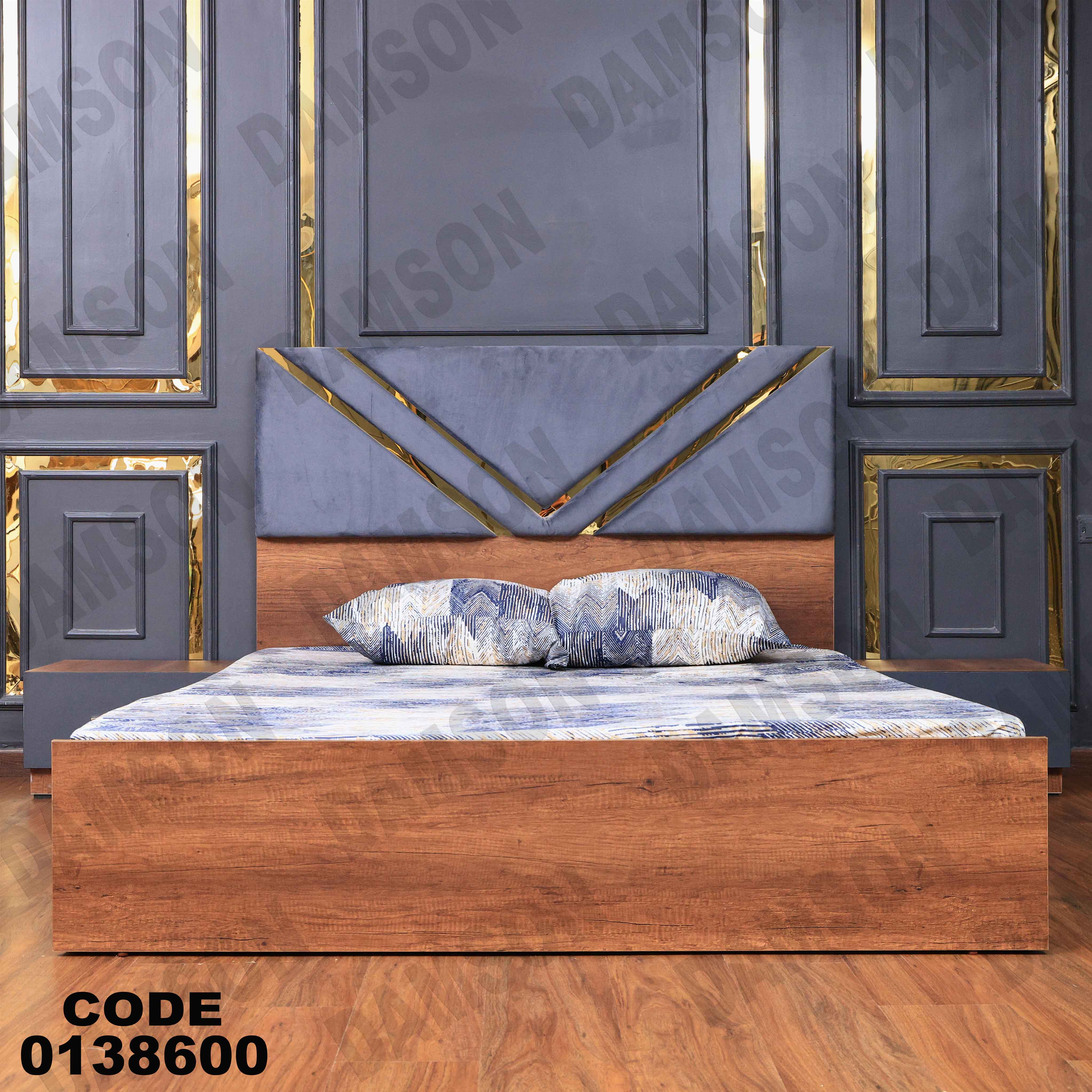 غرفة نوم ماستر 386