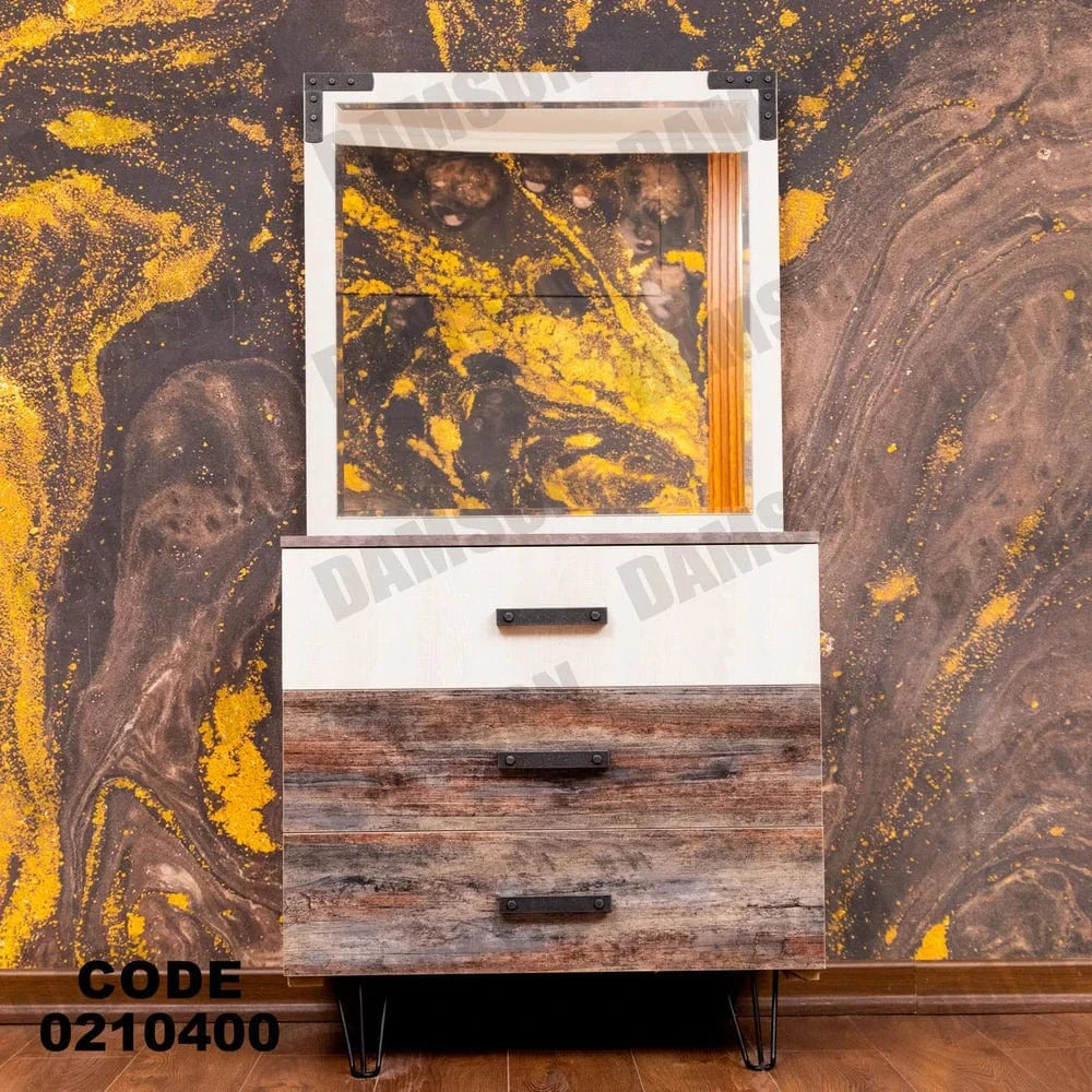 104 تسريحة اطفال