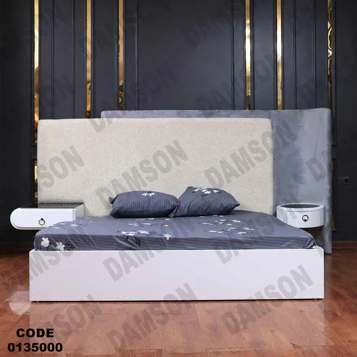 سرير ماستر 350