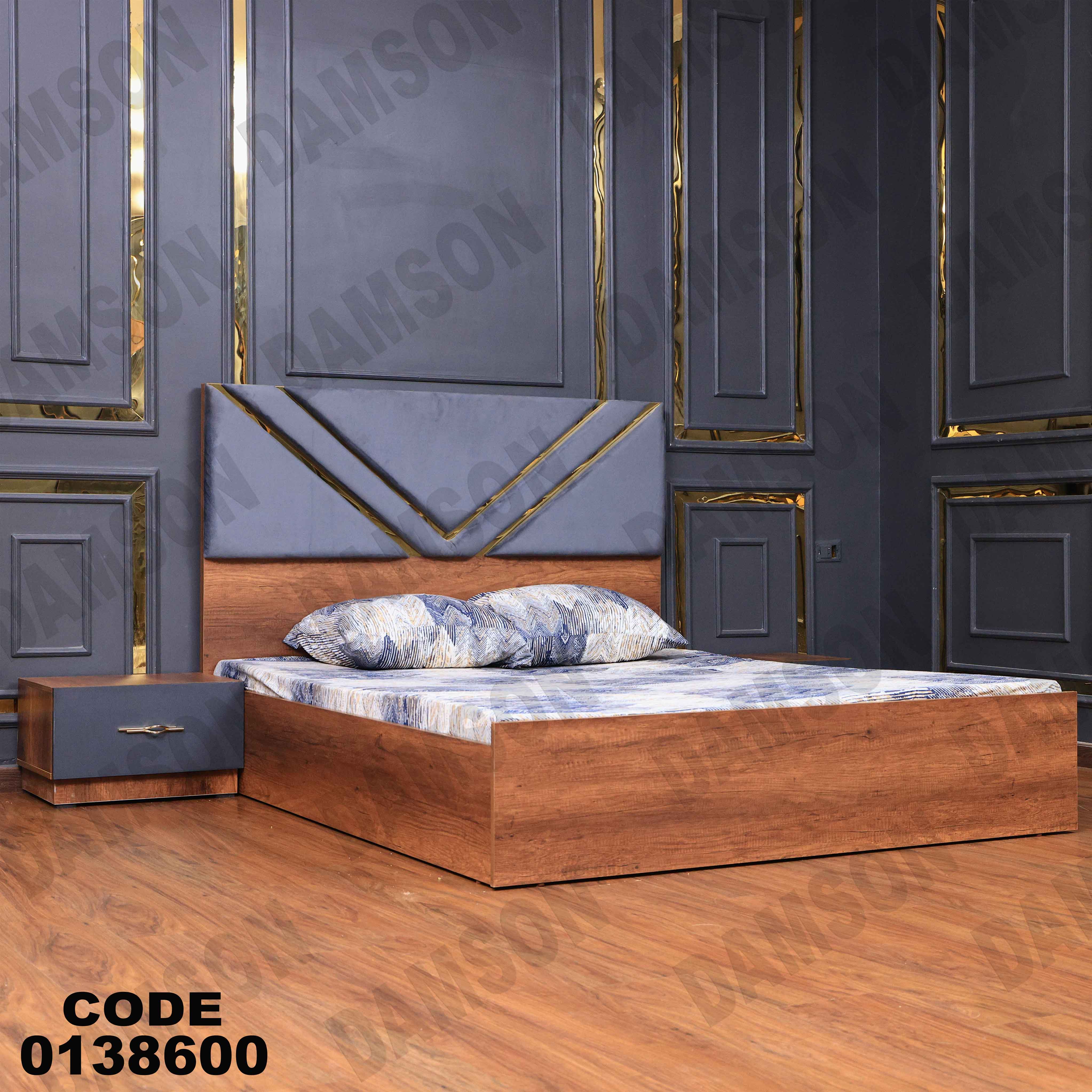 غرفة نوم ماستر 386