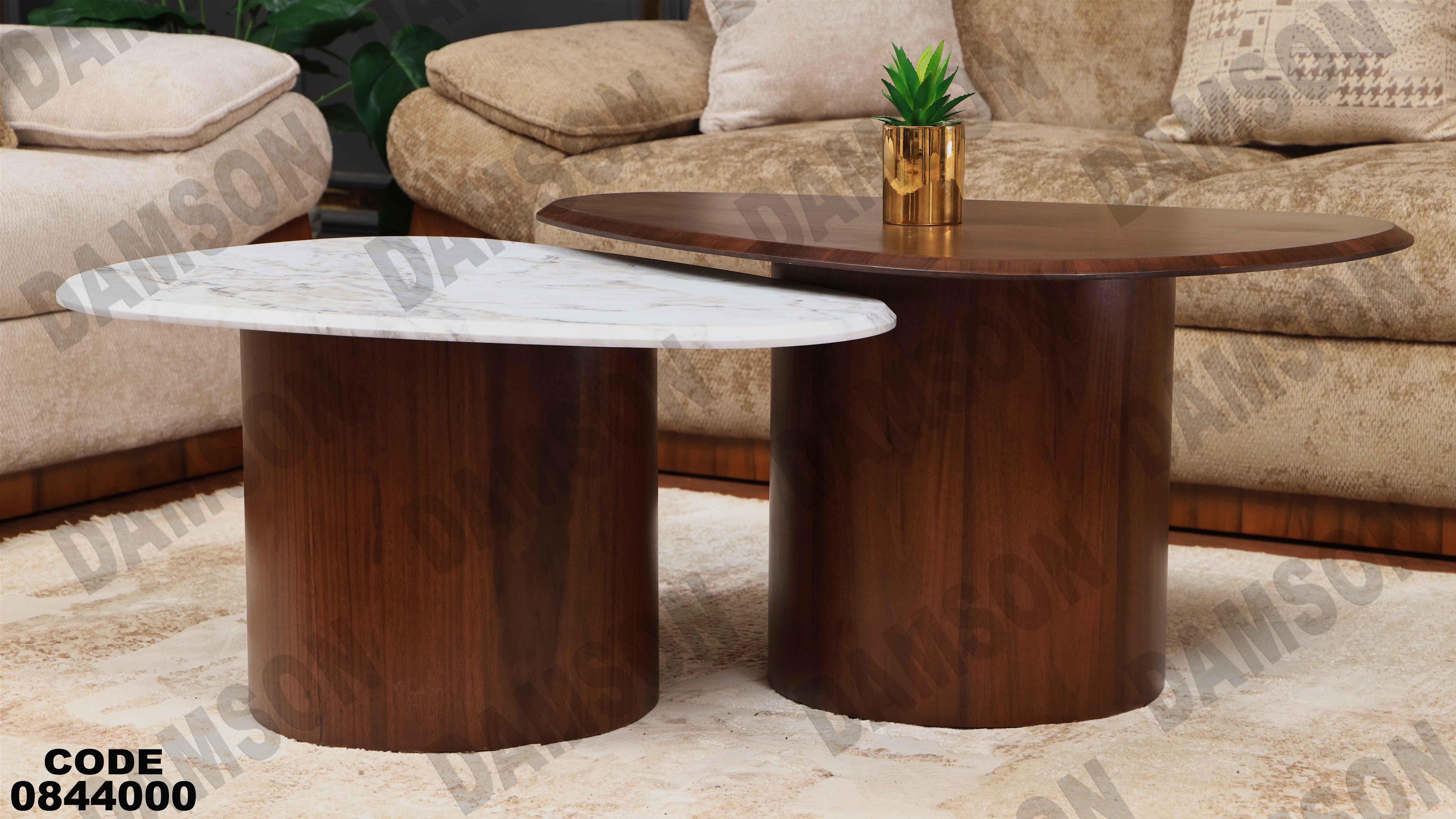 ترابيزة انترية 440