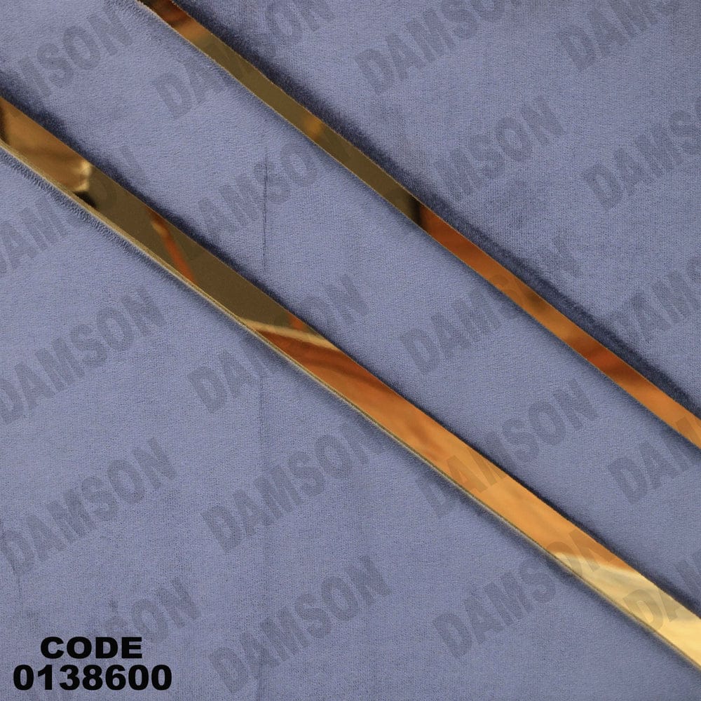 سرير ماستر 386