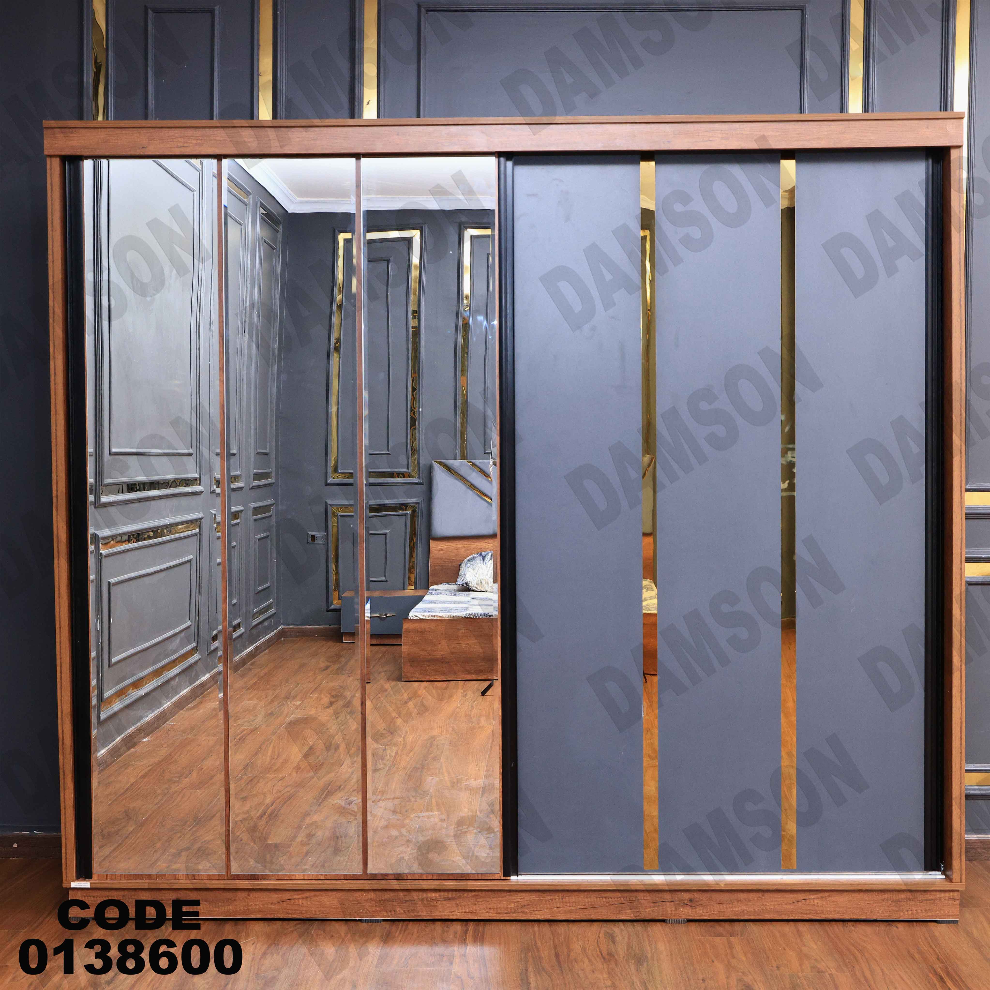 غرفة نوم ماستر 386