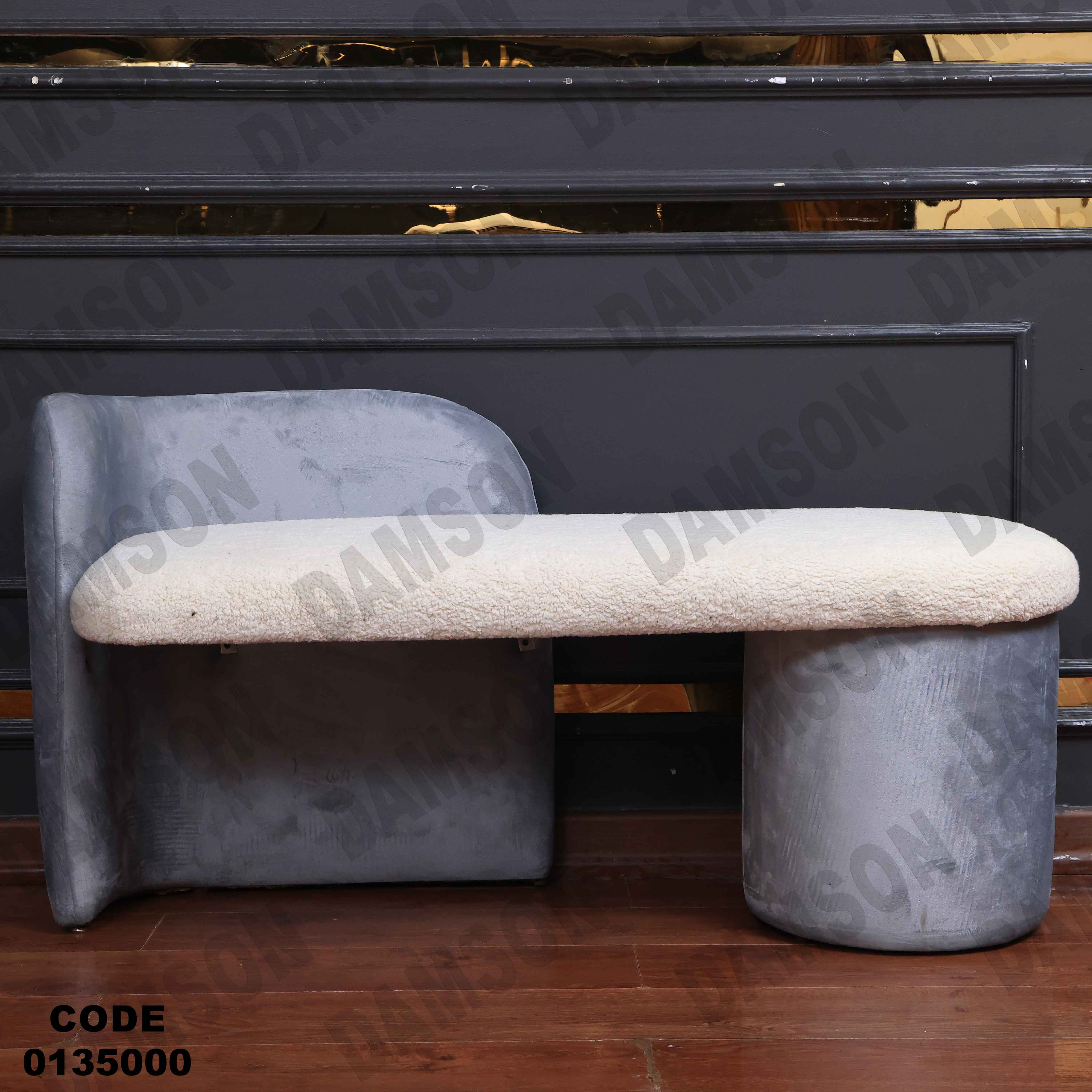 غرفة نوم ماستر 350